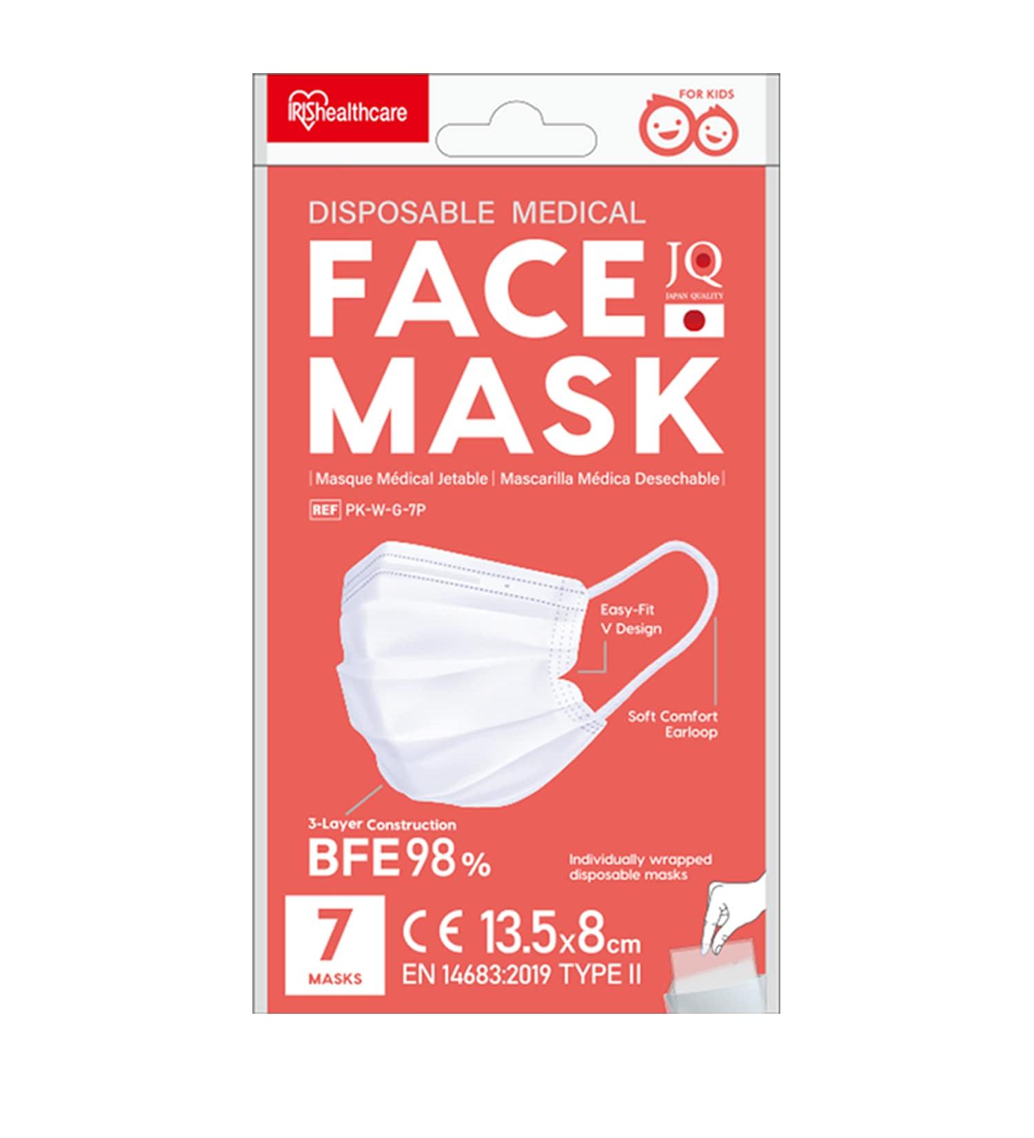 Iris Ohyama 105 Surgical Disposable Masks - 3-Layer BFE 98% - Size S - Individual Packaging - Irritation-Free Rubber Band - White - 15 Sets of 7 Pieces - Buy Online on SooperMarket.com