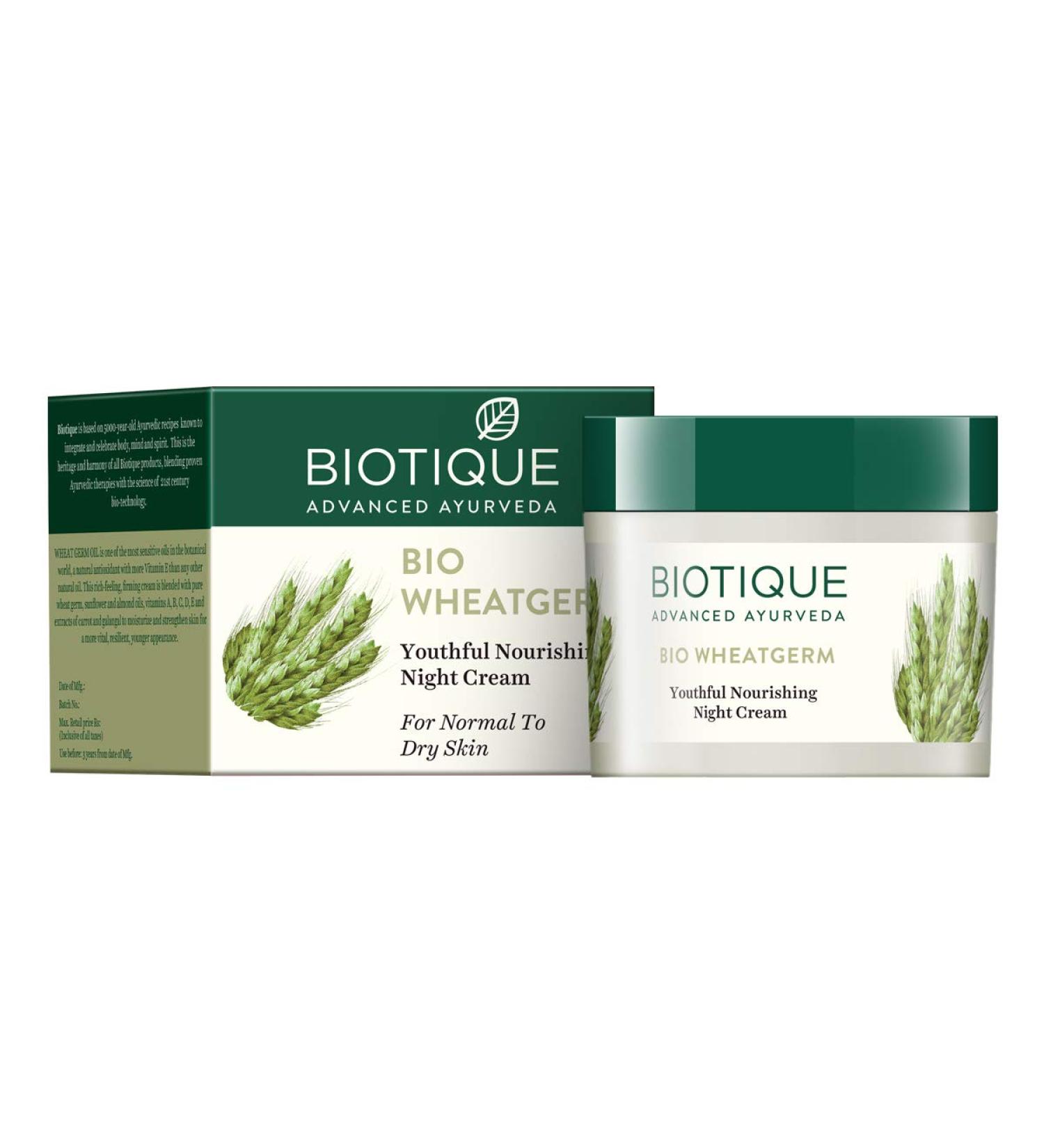 Biotique Firming Face & Body Cream - Bio Wheat Germ (55gm) | Anti-Aging Moisturizer for All Skin Types | Shop Internationally - Buy Online on SooperMarket.com