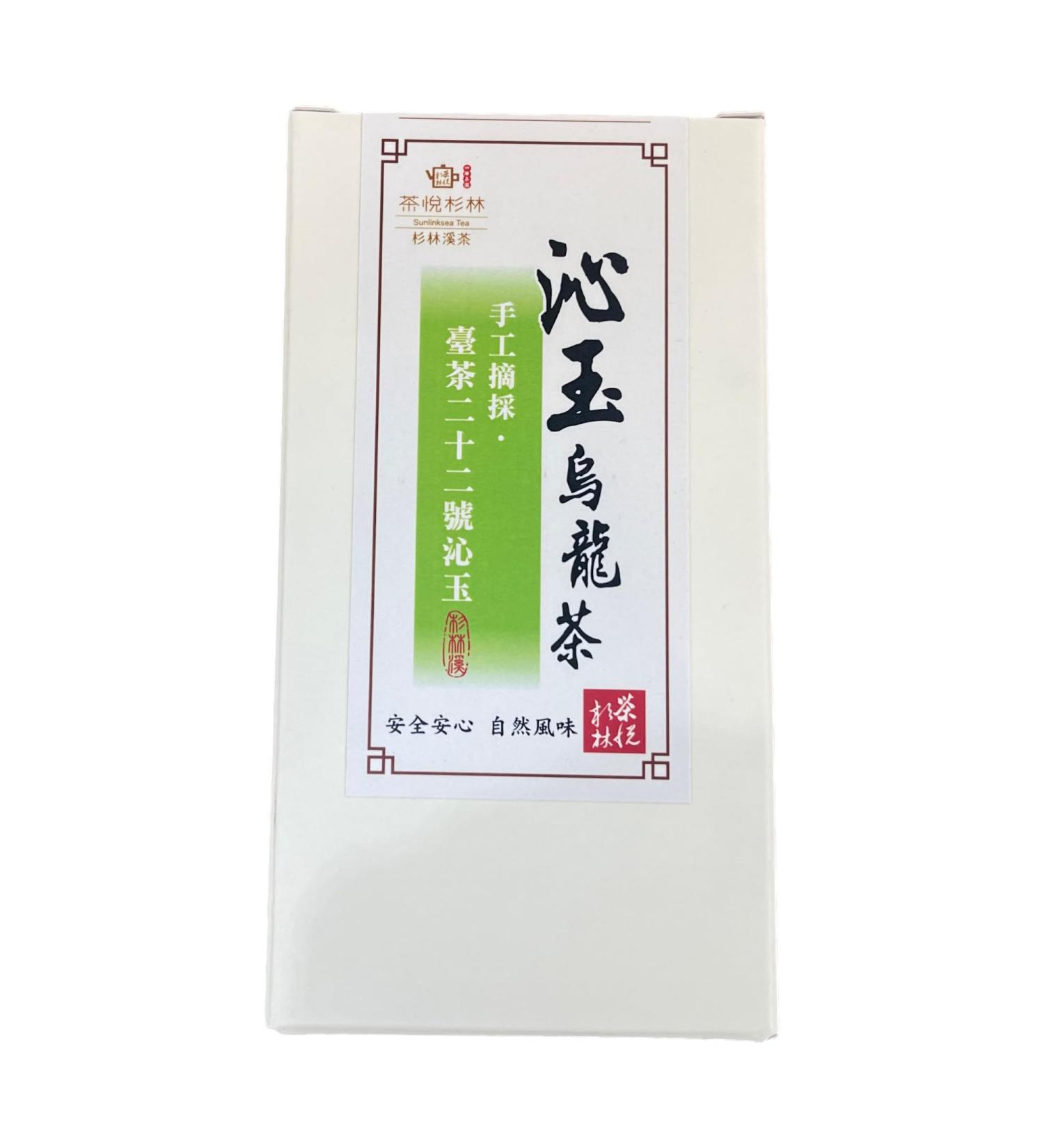 Taiwan unique tea TTES No.22(Qinyu) Oolong Tea 150g*2 - Buy Online on SooperMarket.com