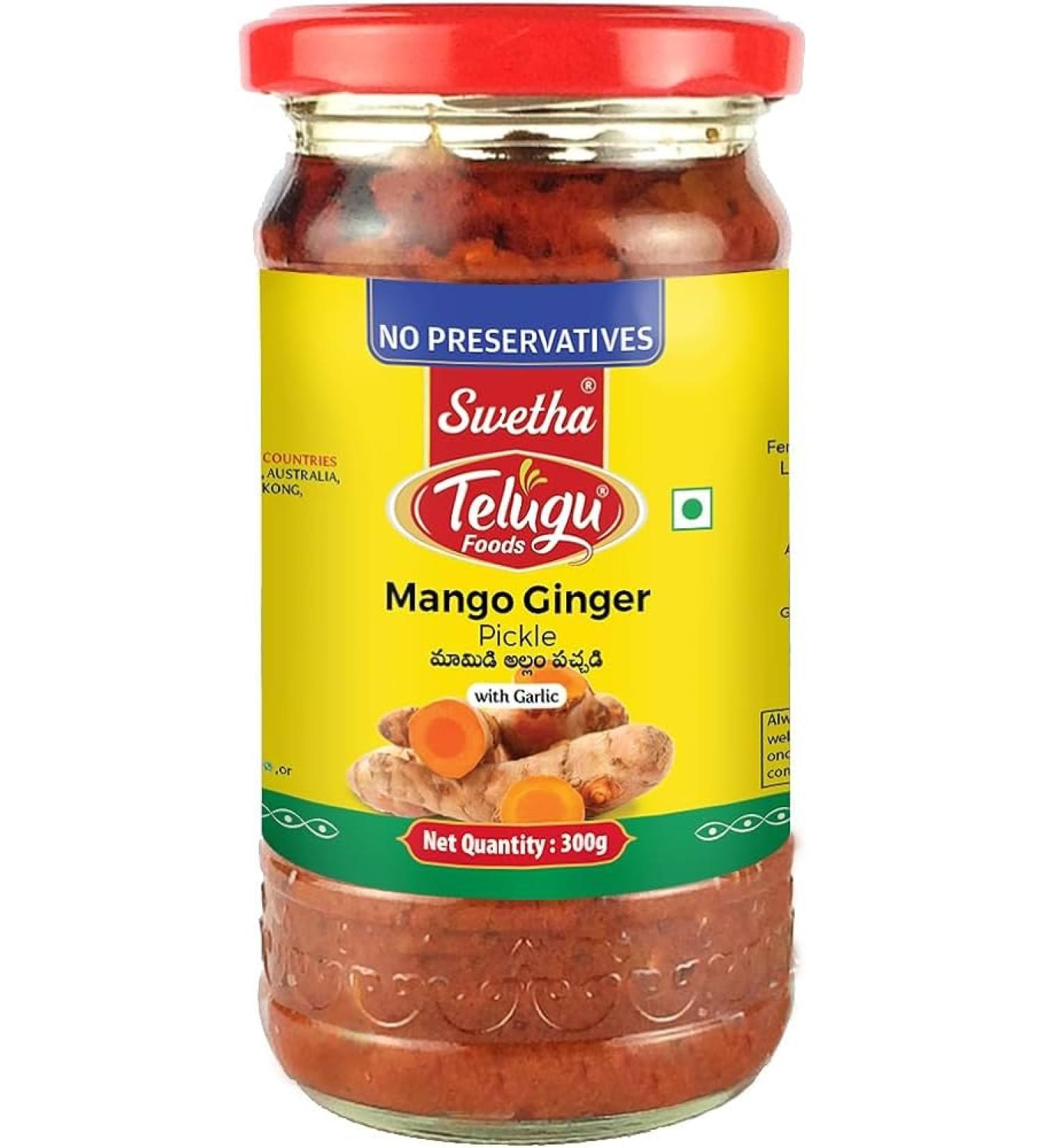 swetha telugu foods MANGO Ginger PICKLE 300G