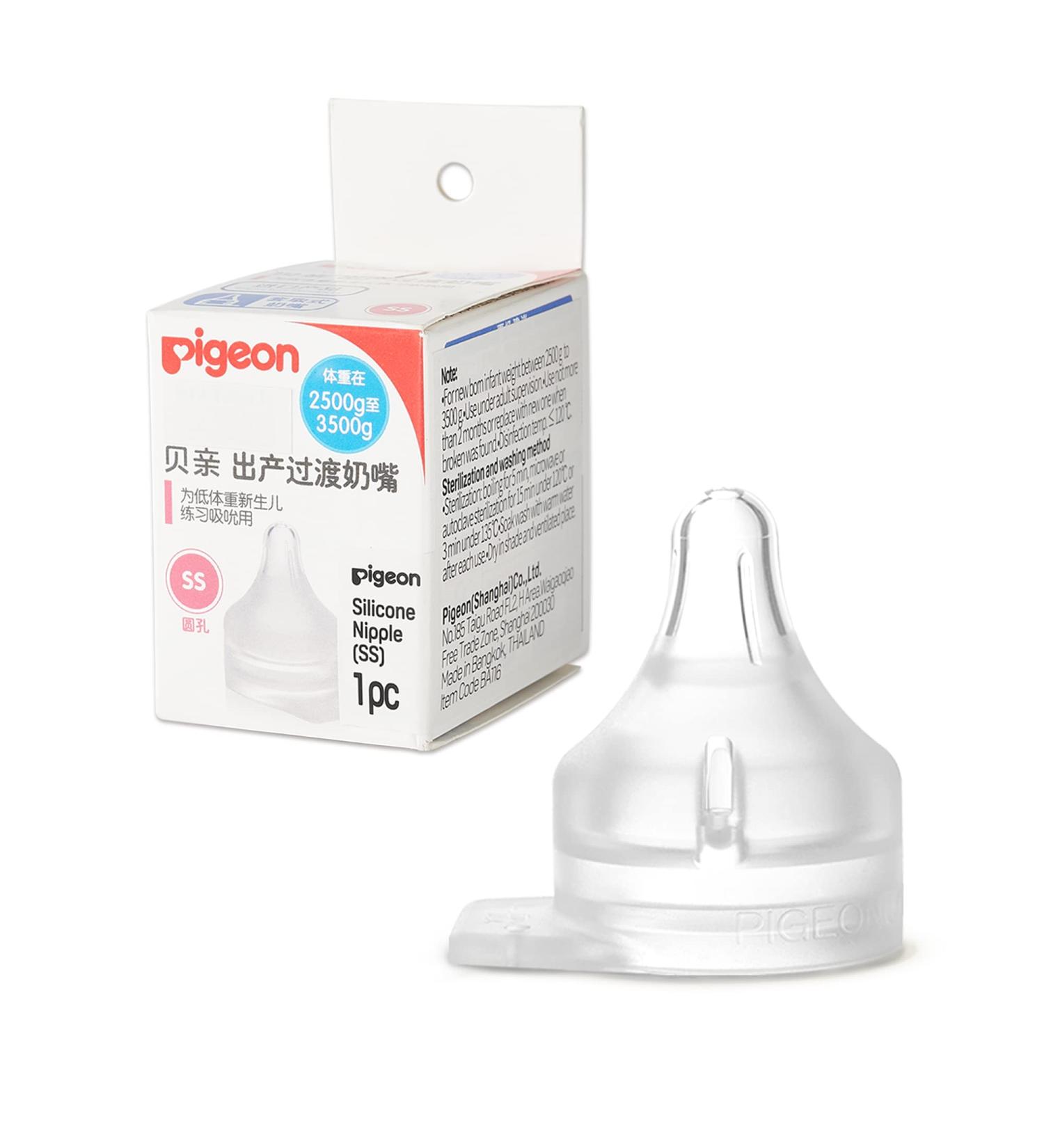 Pigeon Preemie Silicone Nipple (SS) 1 Count - Pediatrician Recommended - Buy Online on SooperMarket.com