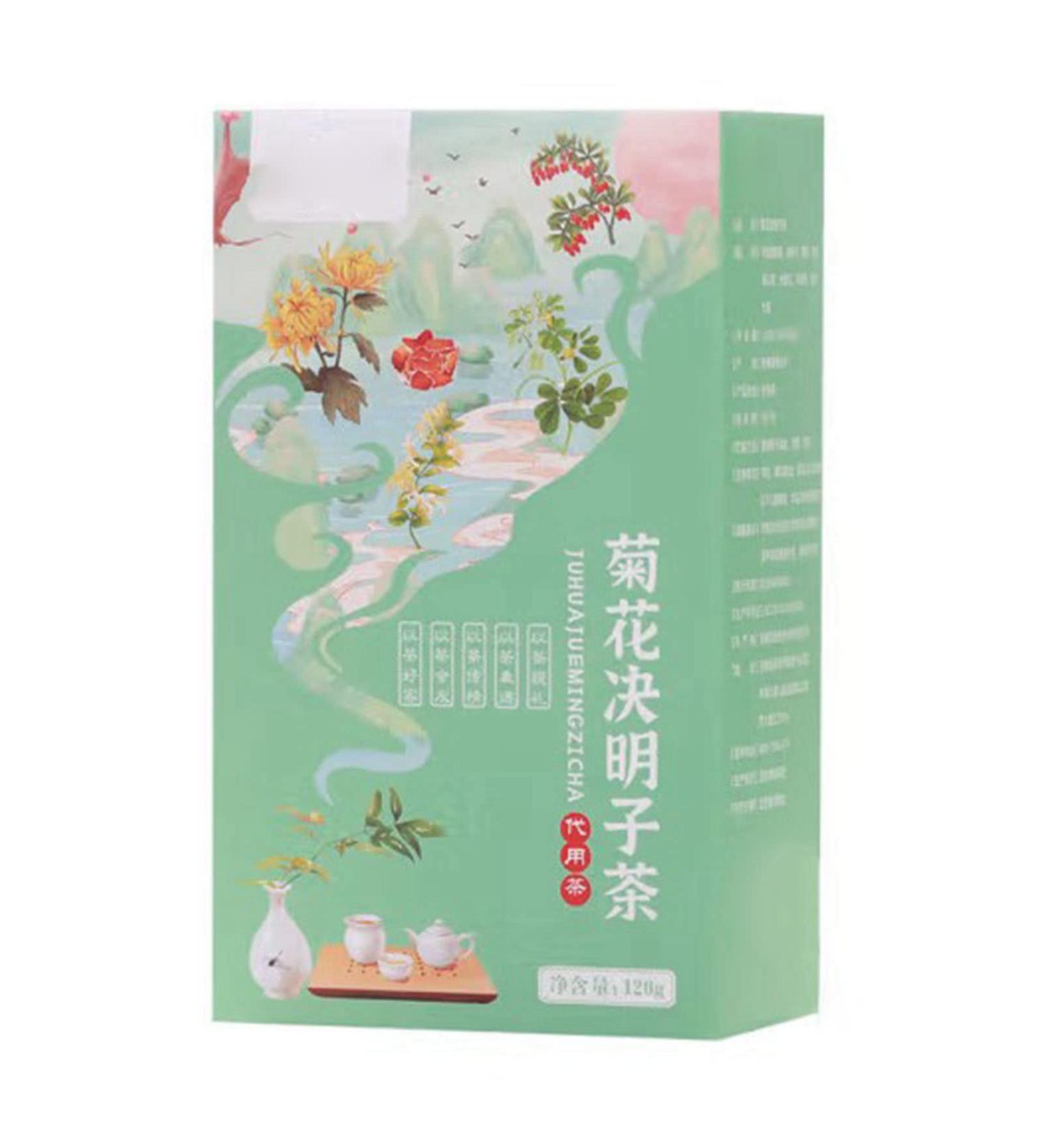 Chrysanthemum Cassia Seed Tea Combination Floral Tea Health Tea Pure 120g 20 Counts Convenient Brewing with Triangular Tea Bags for Modern People - Buy Online on SooperMarket.com