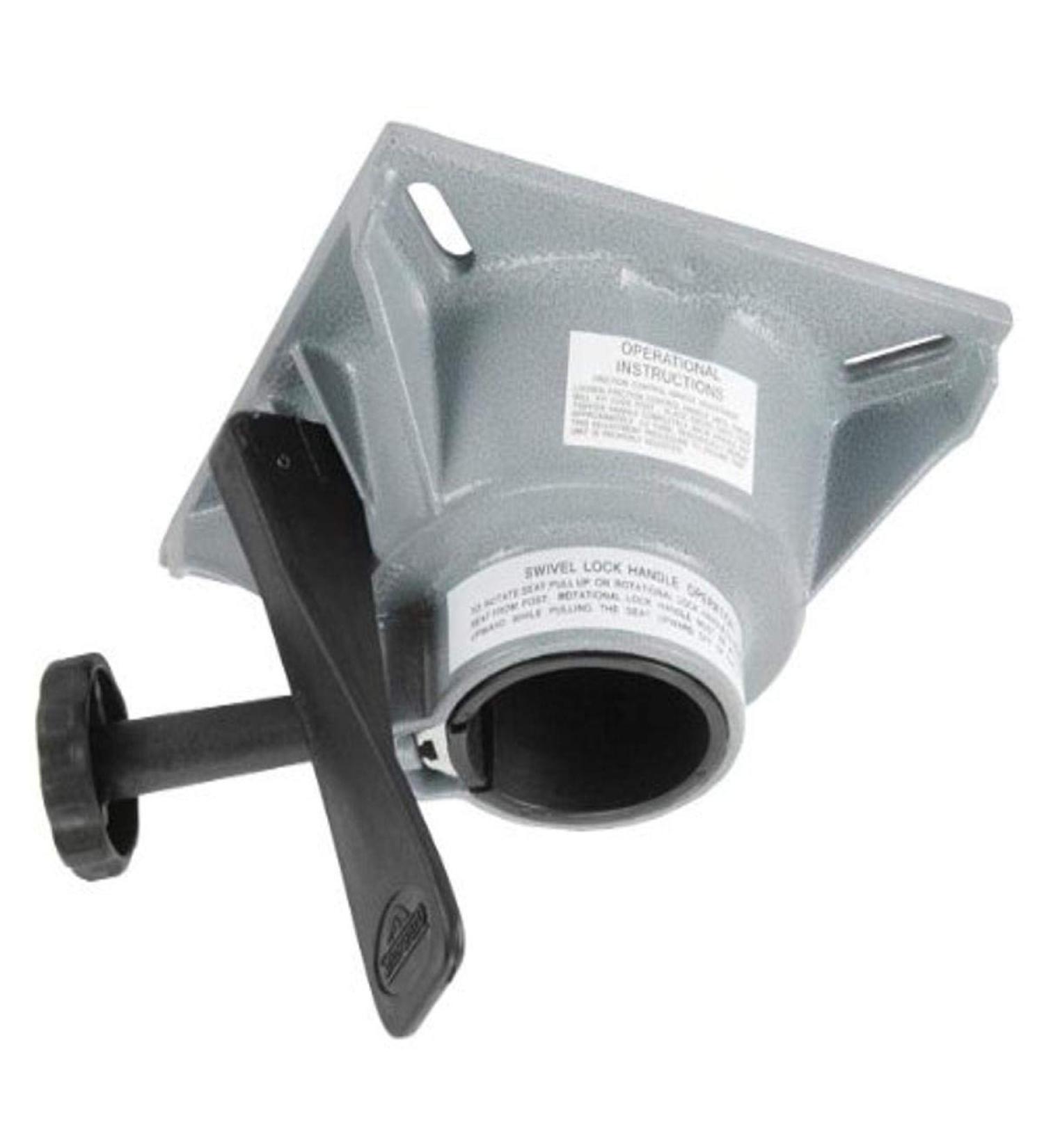 TRAC-Lock III Swivel 2-3/8"