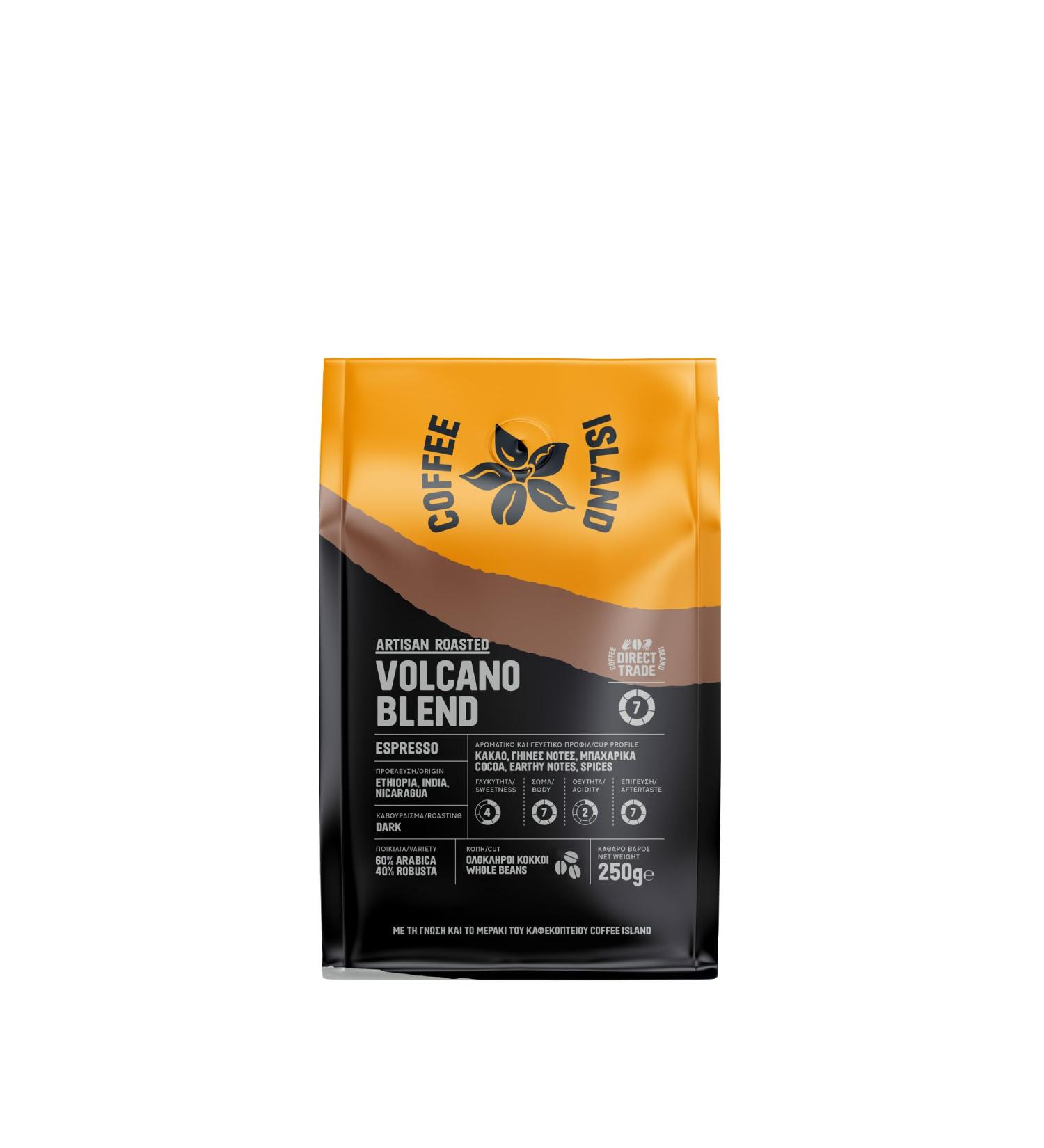 Coffee Island Espresso Volcano Blend with Dark Roasting Prepacked 250g