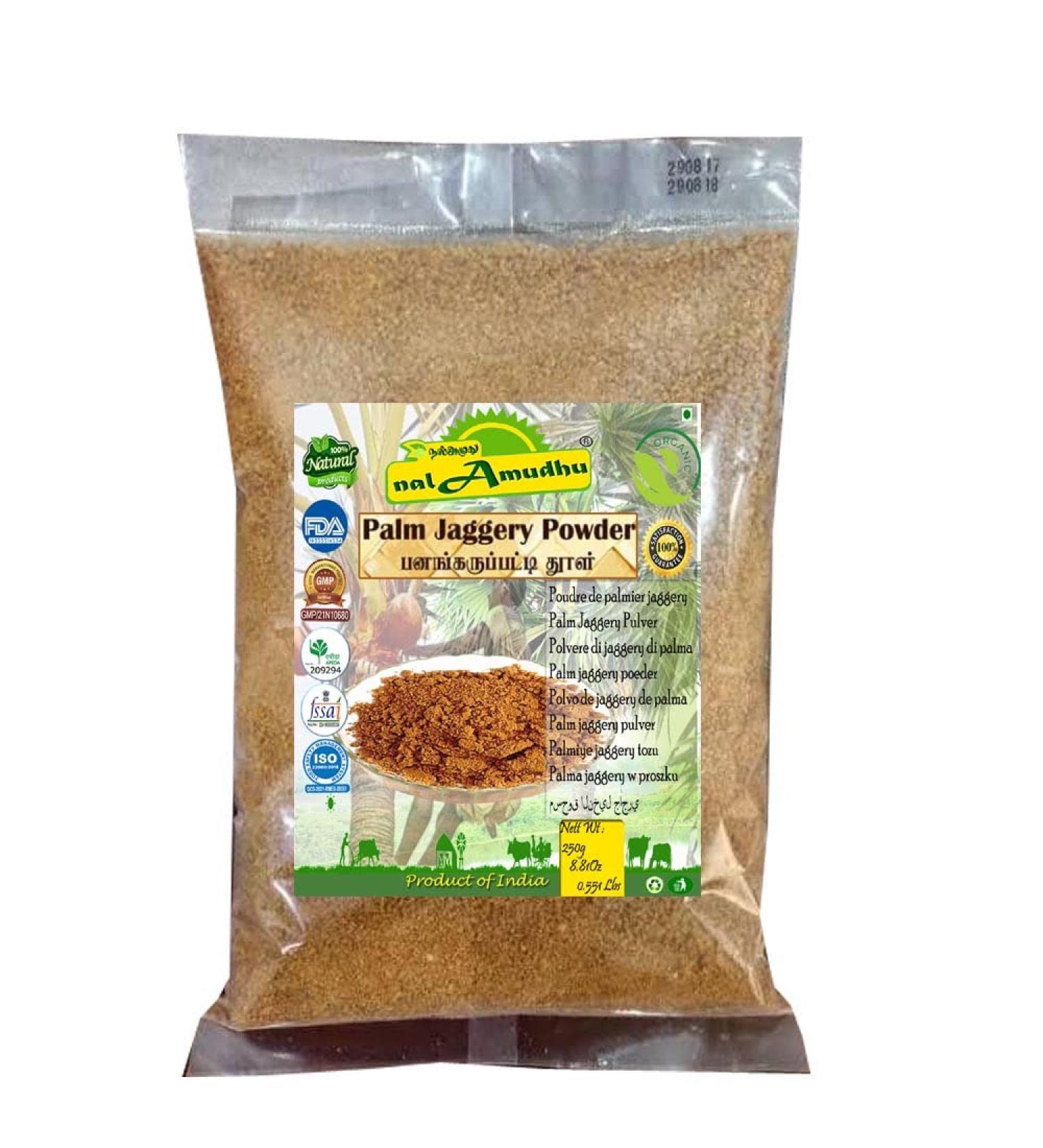 250g Natural Palm Jaggery Powder - Pure NalAmudhu Panam Sakkarai Sugar - Buy Online on SooperMarket.com