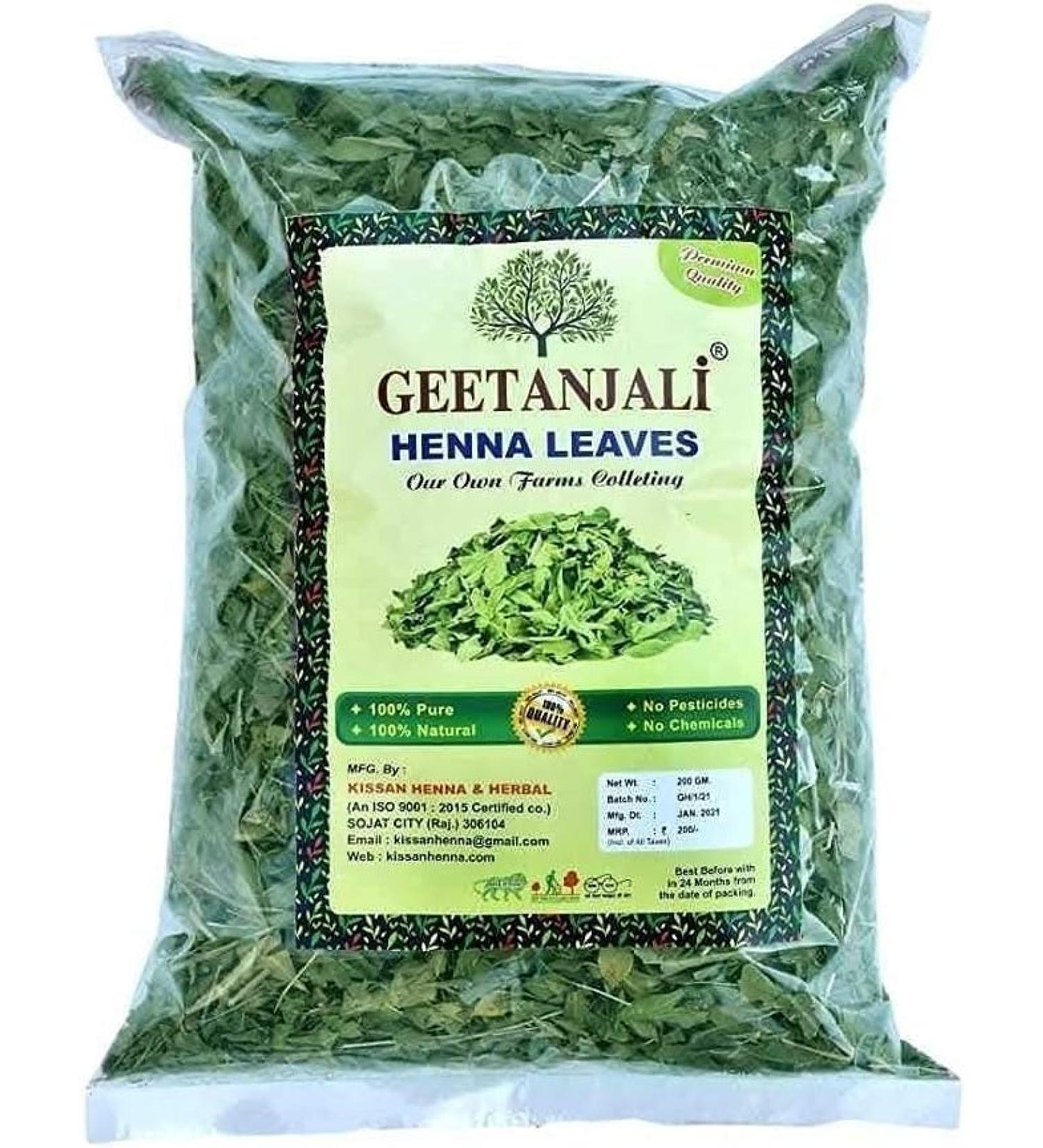 JEVR Henna Mehandi Leaves 100% Pure Natural Hair Conditioning Hair Care Organic Product for Men and Women - Mehandi Patta with Lawsonia Inermis - Pack of 200gm - Buy Online on SooperMarket.com