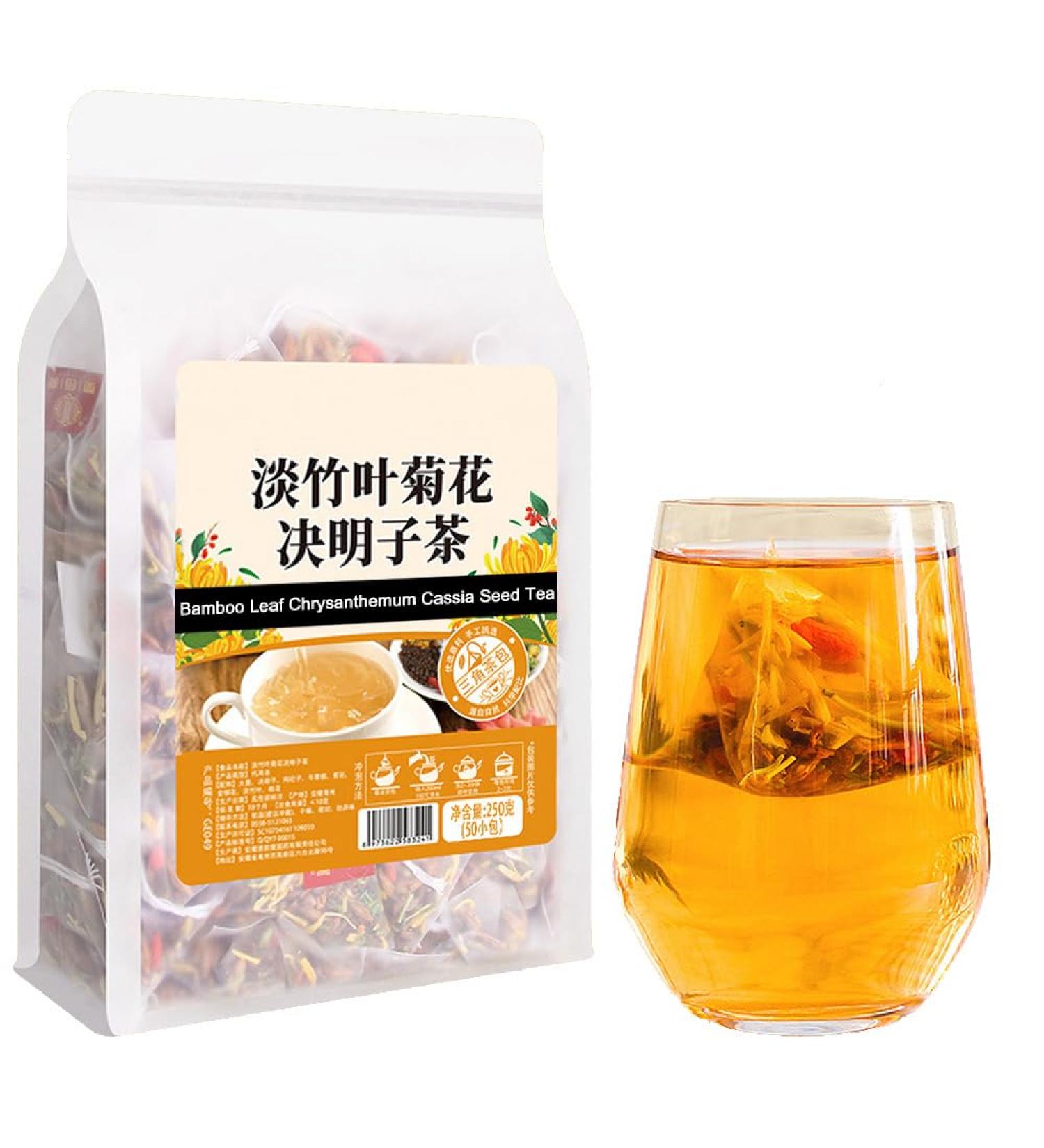 Plant Gift Bamboo Leaf Chrysanthemum Cassia Seed Tea Bag 8.81oz (5g*50bags) Osmanthus Chinese Pure Natural Health Care Mixed Tea Combination of Floral Tea 250g 1UK-GE049 - Buy Online on SooperMarket.com