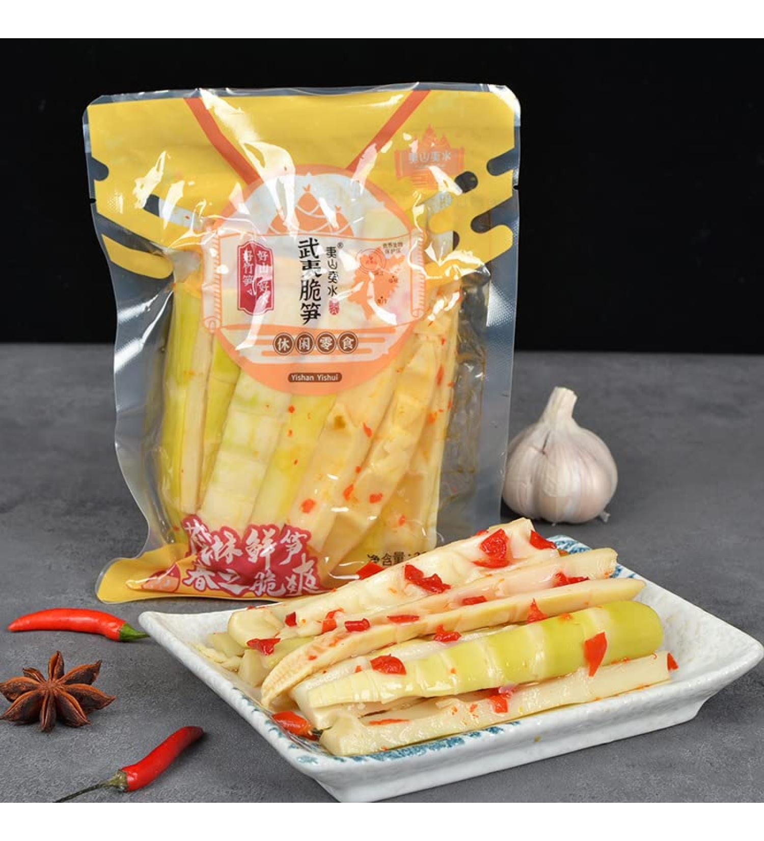 Pickled Pepper Bamboo Shoots 200g/pack Crispy bamboo shoots Fresh Tender Peeled Bamboo Shoots Instant Spicy Snacks Chinese Pickled Vegetable Ready-to-eat (5 pack) - Buy Online on SooperMarket.com
