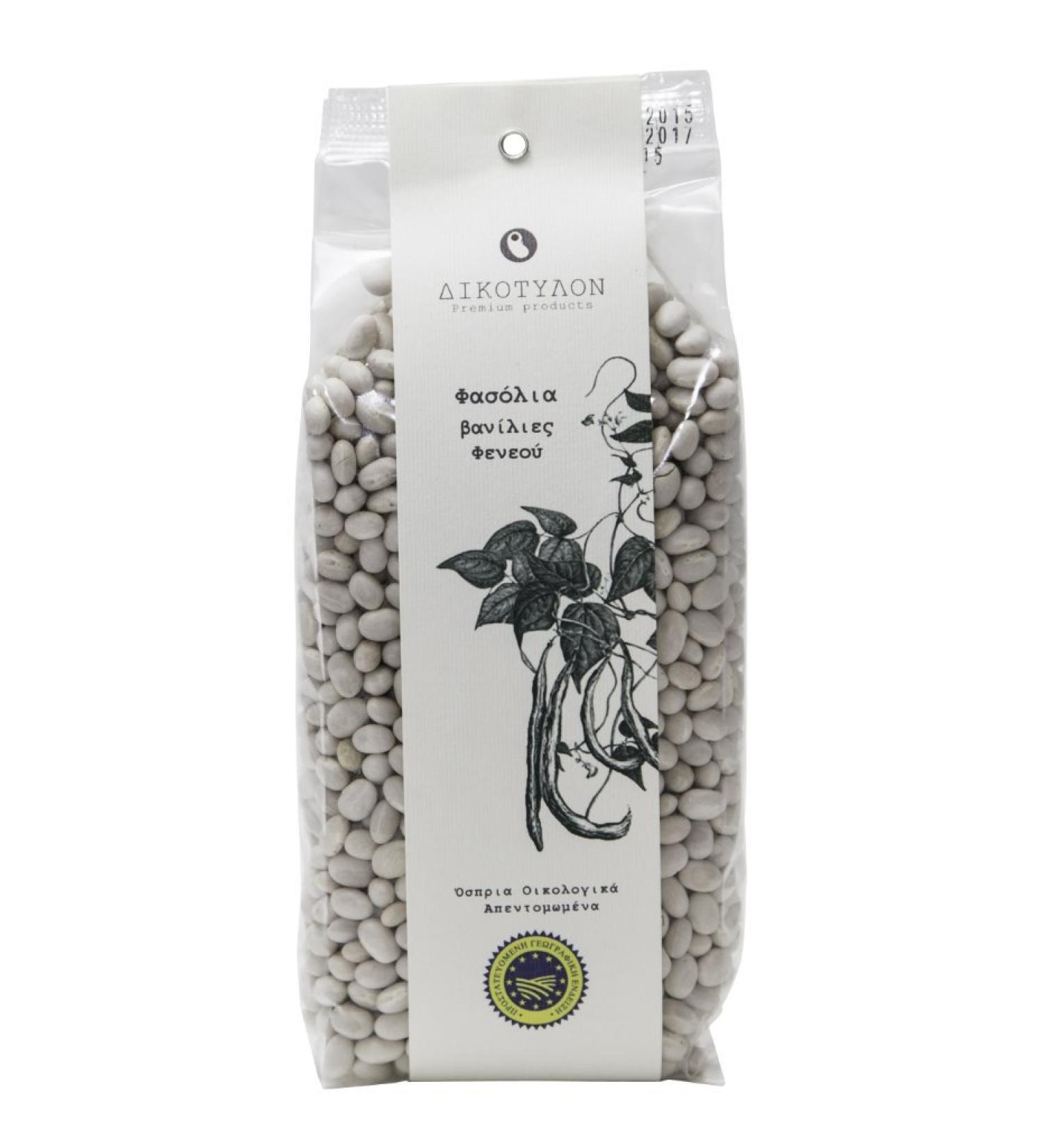 Greek White Beans by Dikotylon | Protected Geographical Indication | New Harvest Traditional Dried Vanilla Beans of Feneos | 500gram