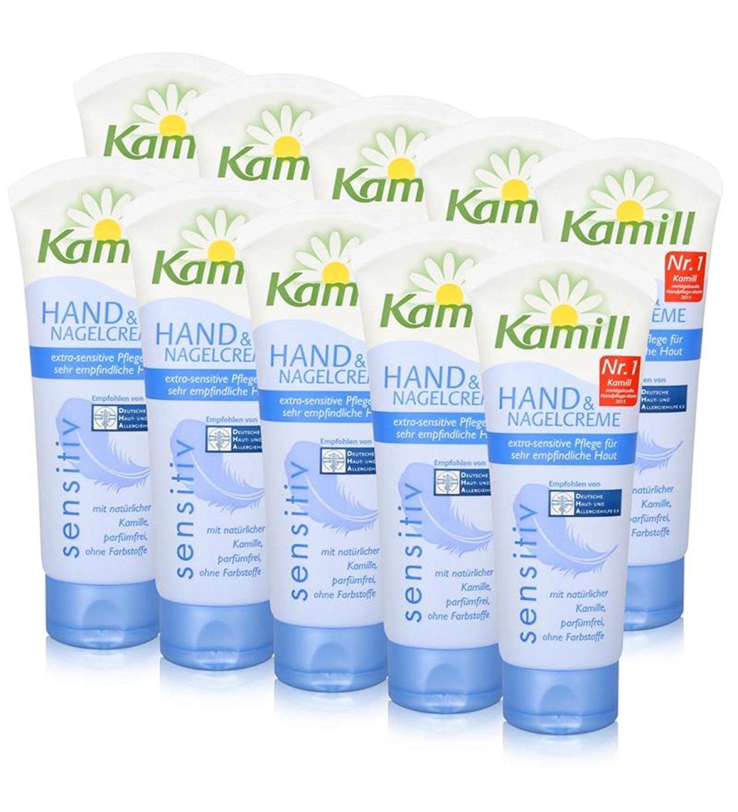 Kamill Hand & Nail Cream Sensitive 75ml - with natural chamomile (10 pack)