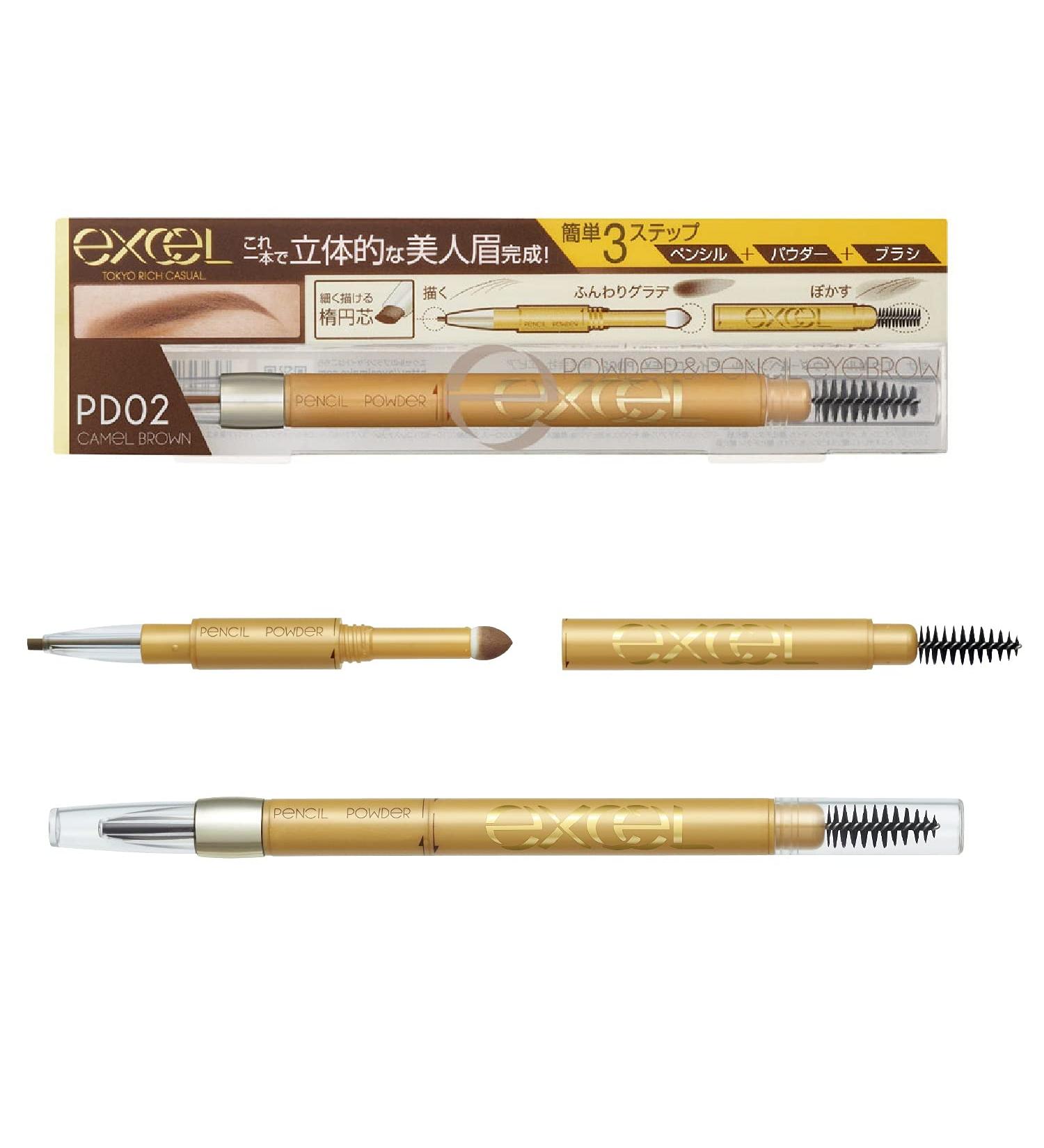EXCEL Powder & Pencil Eyebrow PD02 Camel Brown - Professional Eye Makeup - Buy Online on SooperMarket.com