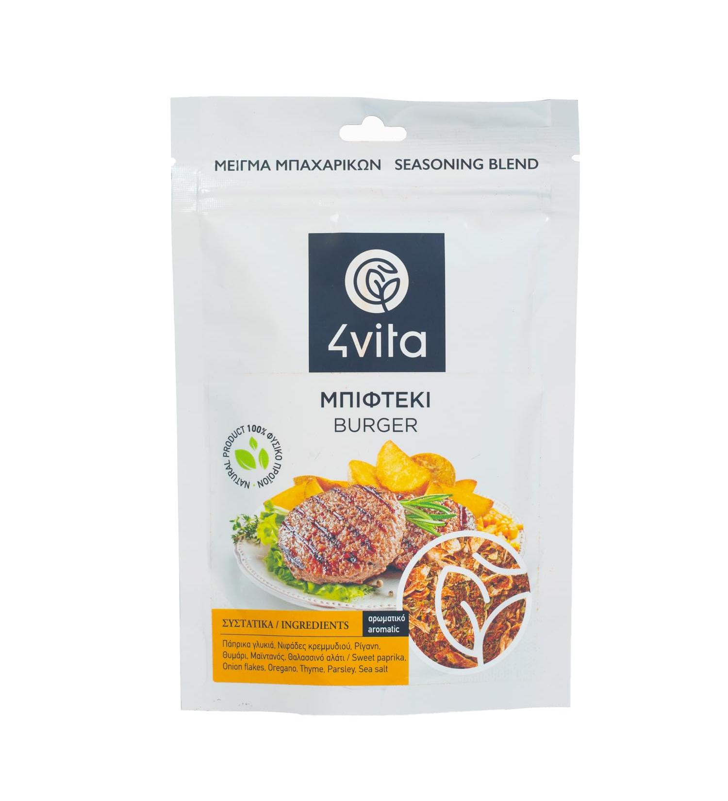4Vita Burger Seasoning Mix 75g - Buy Online on SooperMarket.com