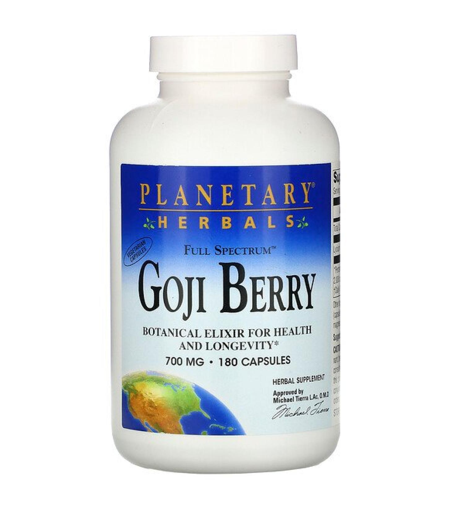 Planetary Herbals Full Spectrum Goji Berry 700 mg 180 Capsules
