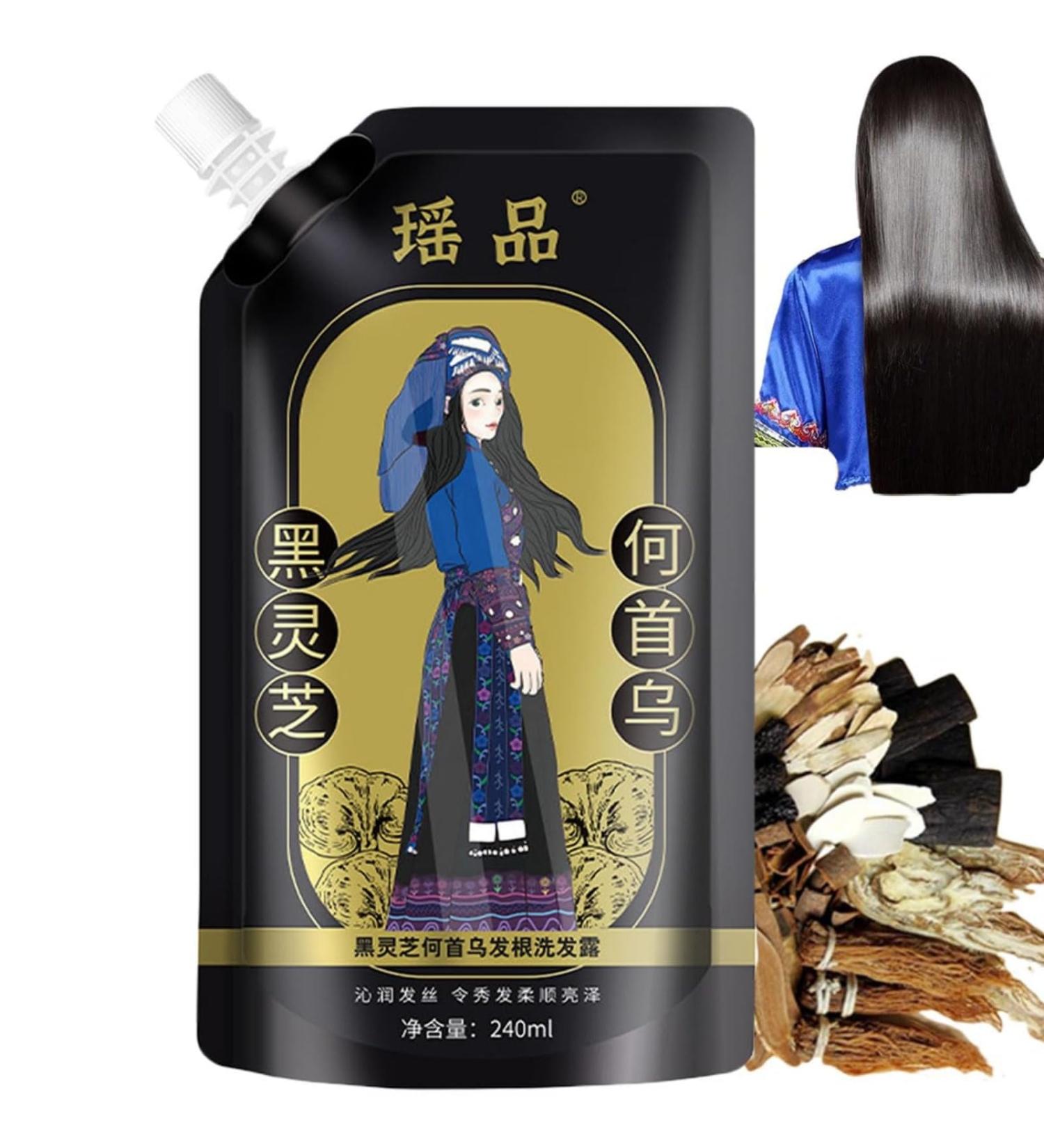 Ginger Plant Extract Anti-Hair Loss Hair Shampoo 240ml Ginger Shampoo for Hair Growth Oil Control Hair Care Plant Shampoo (1pc) - Buy Online on SooperMarket.com