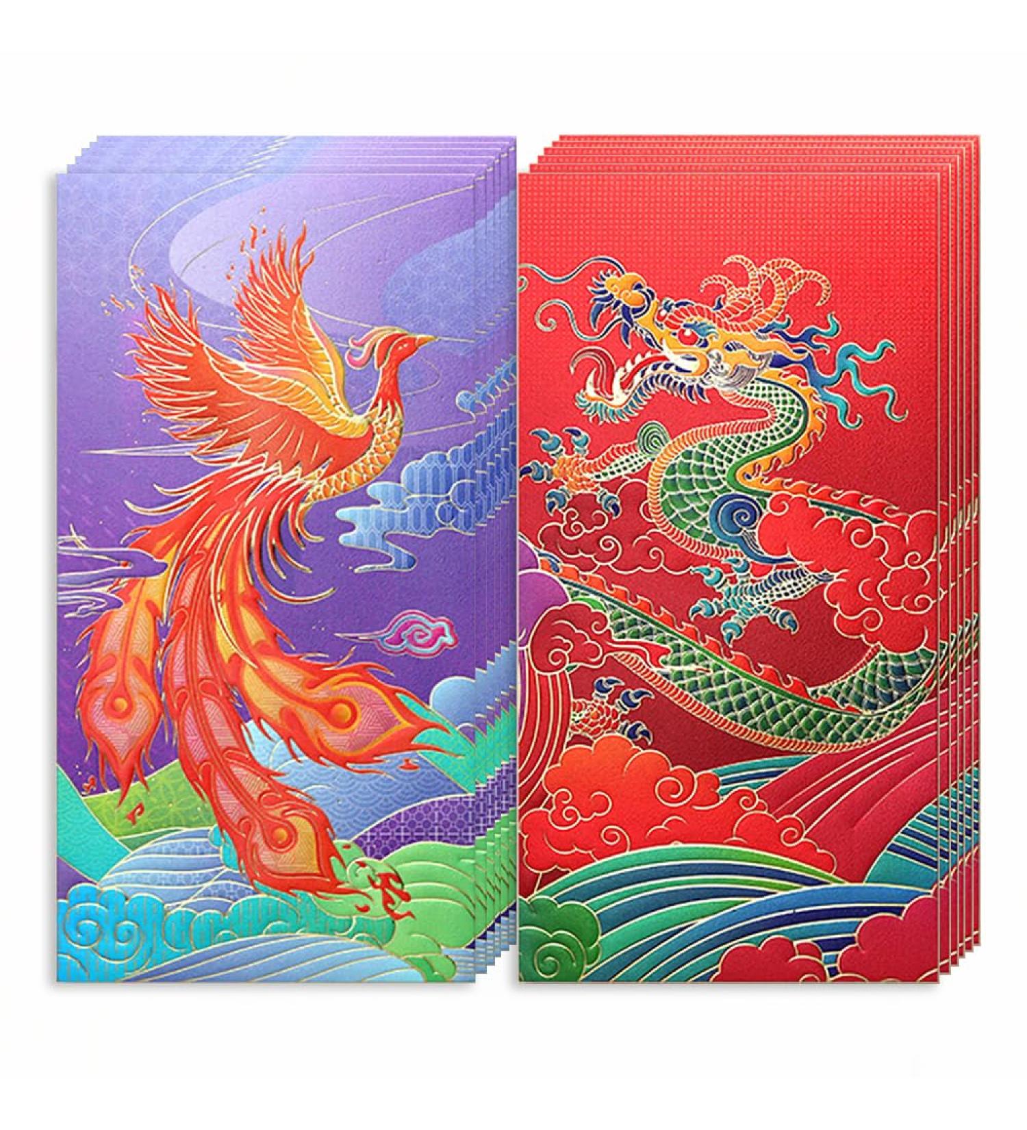 CAPART Chinese New Year Red Envelops 2024 Bulk Chinese Hongbao Long Feng (08 Large 12) 08 LF Large 12 - Buy Online on SooperMarket.com