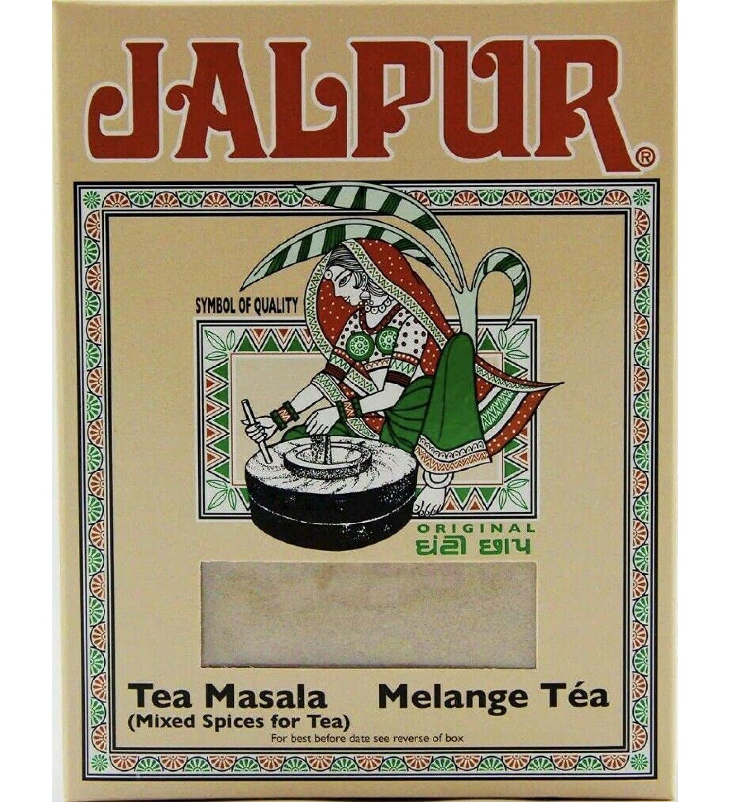 Jalpur - Tea Masala -Masala Tea - Tea Spice - Organic Chai Masala - Chai spice - Chai Masala - 375g
