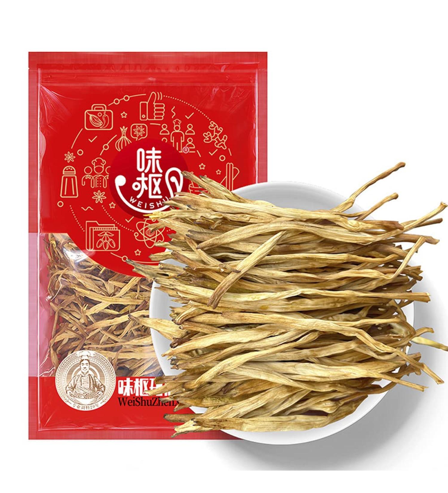 cn herb 250g Dried Yellow Cauliflower Has A Crispy Texture and Does Not Break Away for A Long Time Crisp and Refreshing - Buy Online on SooperMarket.com