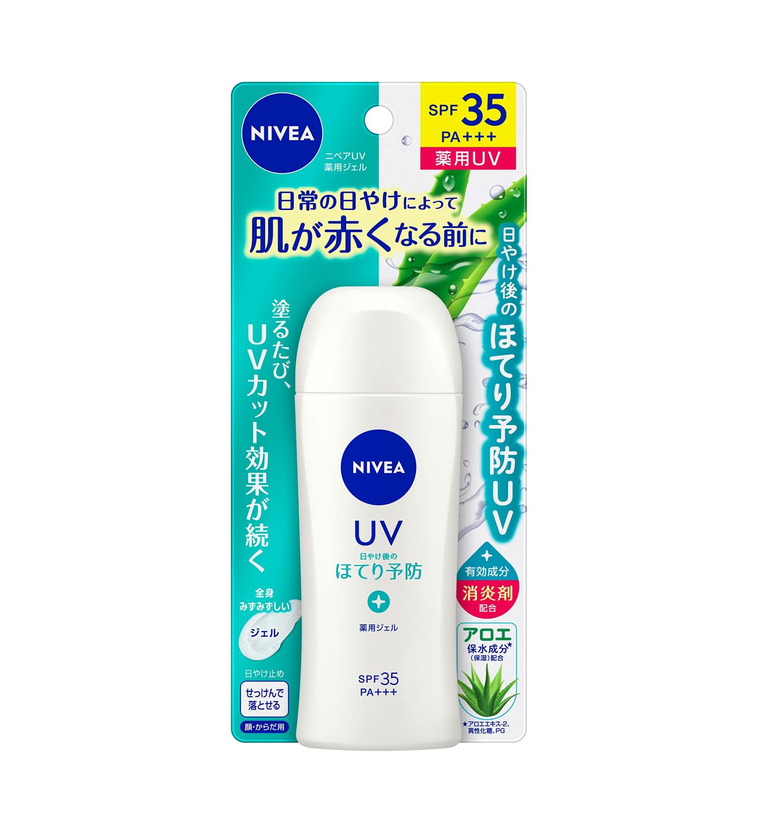  Quasi-drug Nivea UV Medicated Gel Anti-inflammatory Formulation (SPF35/PA+++) - Buy Online on SooperMarket.com
