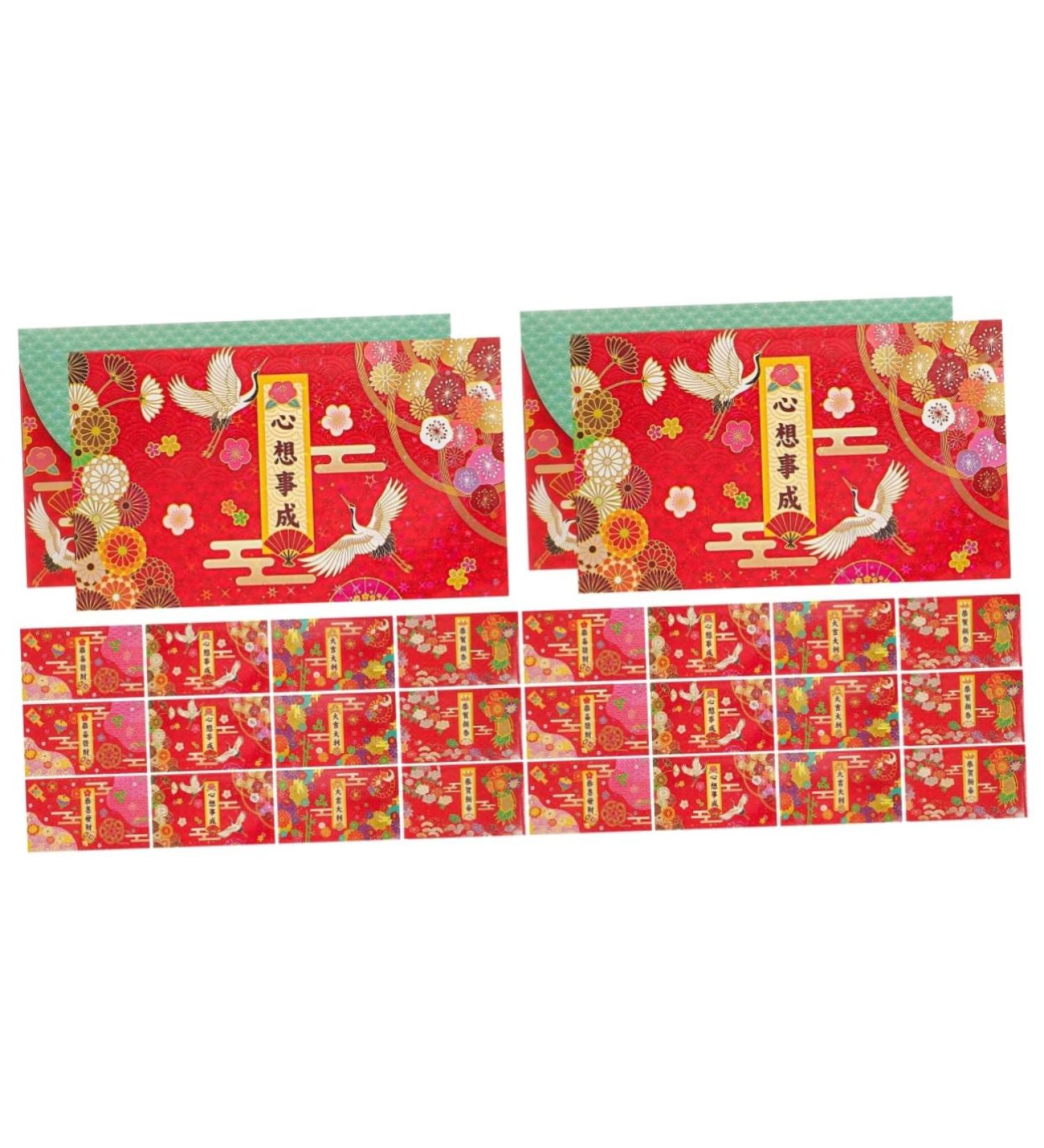 Didiseaon 24 Pcs Japanese Spring Festival Red Packet Asian Red Envelope Chinese Red Envelopes Lais See Packet See Envelopes Wedding Favors Bunny Gift Money Envelopes Rabbit Personality Paper As Shown 1x2pcs 16.8X9.8CMx2pcs - Buy Online on SooperMarket.com