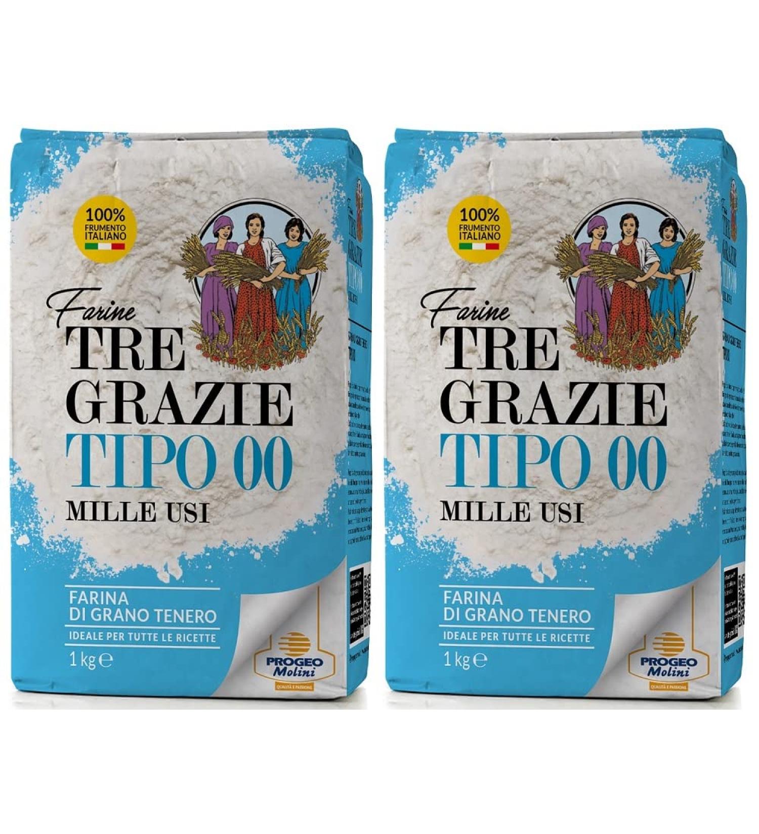Tre Grazie - Italian Plain Wheat Flour 00-2Kg (1Kg Pack of 2) A. Plain Wheat Flour (2Kg) - Buy Online on SooperMarket.com