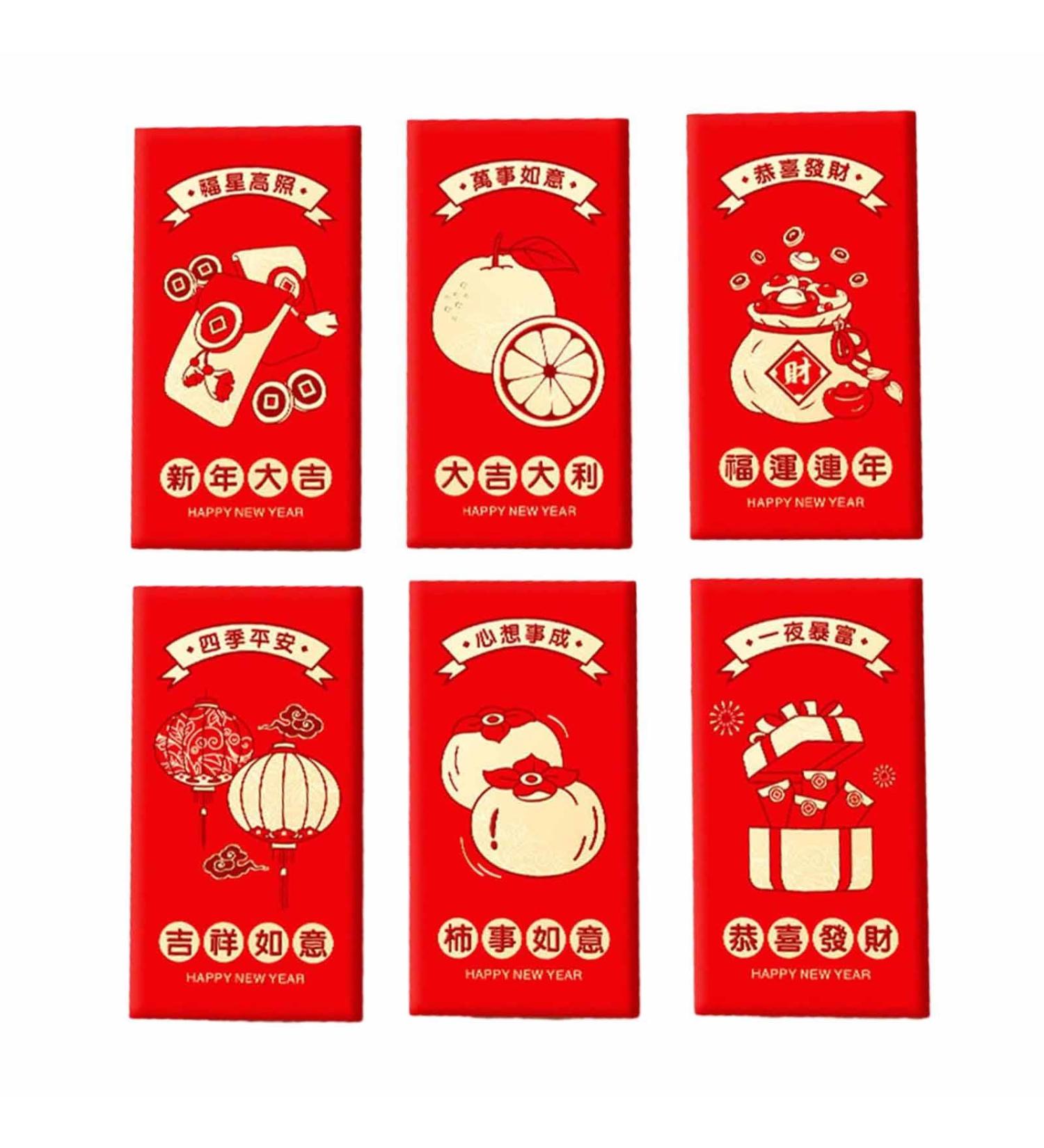 6 Pieces Chinese New Year Red Envelopes Lucky Money Envelope 2024 Dragon Hongbao Hong Bao for Spring Festival Birthday C Style C - Buy Online on SooperMarket.com