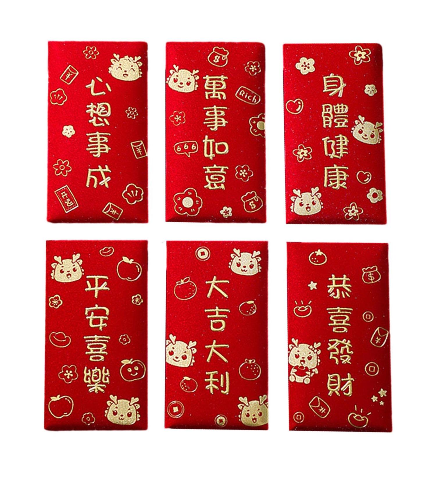 6Pcs Chinese Lunar New Year Red Envelopes Rectangle Red Packet Personalized Red Pocket Hong Bao for Graduation A Style A - Buy Online on SooperMarket.com