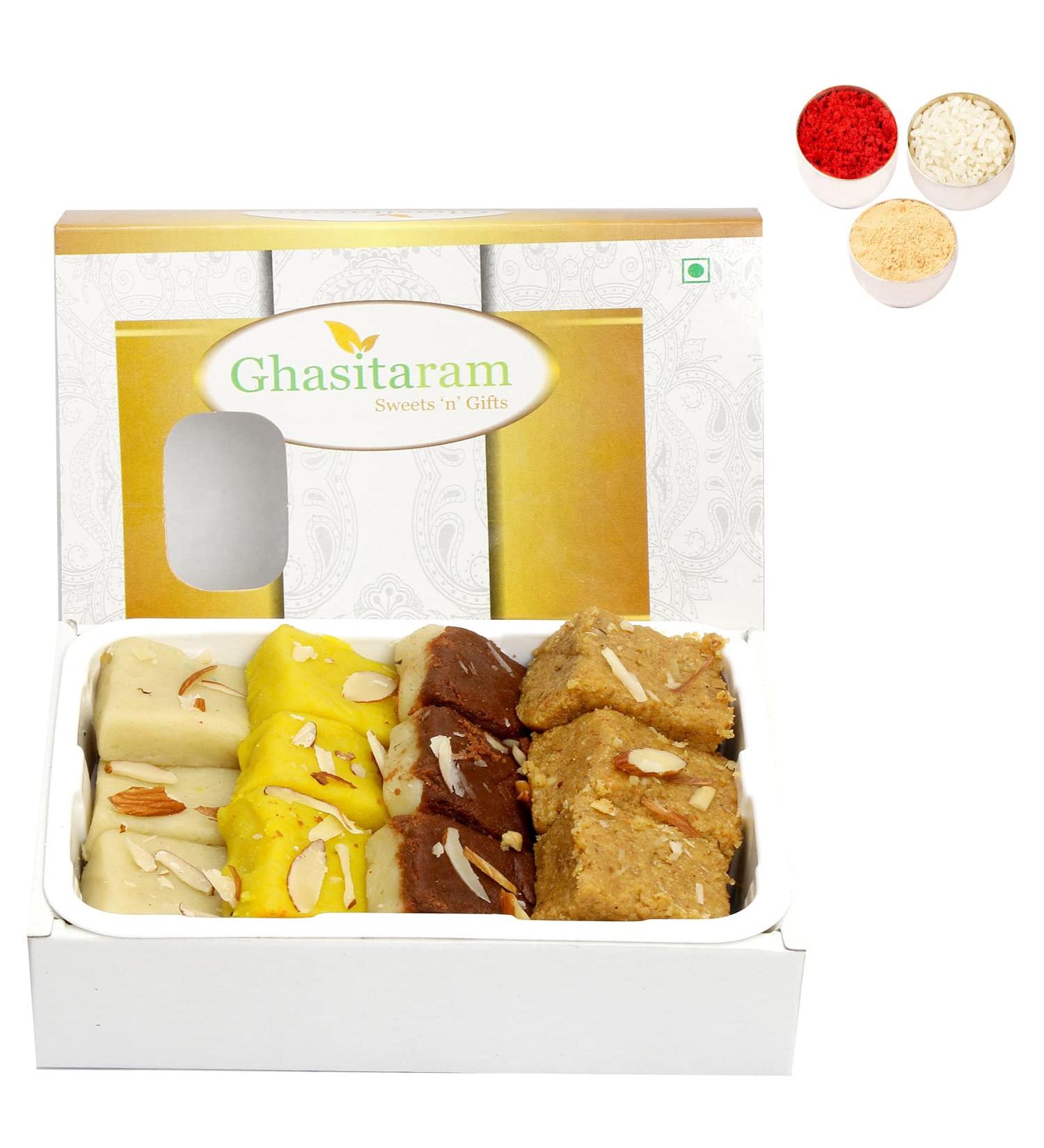 Ghasitaram Gifts Bhaidooj Gifts for Brothers - Assorted Mawa Barfis (200 GMS) - Buy Online on SooperMarket.com