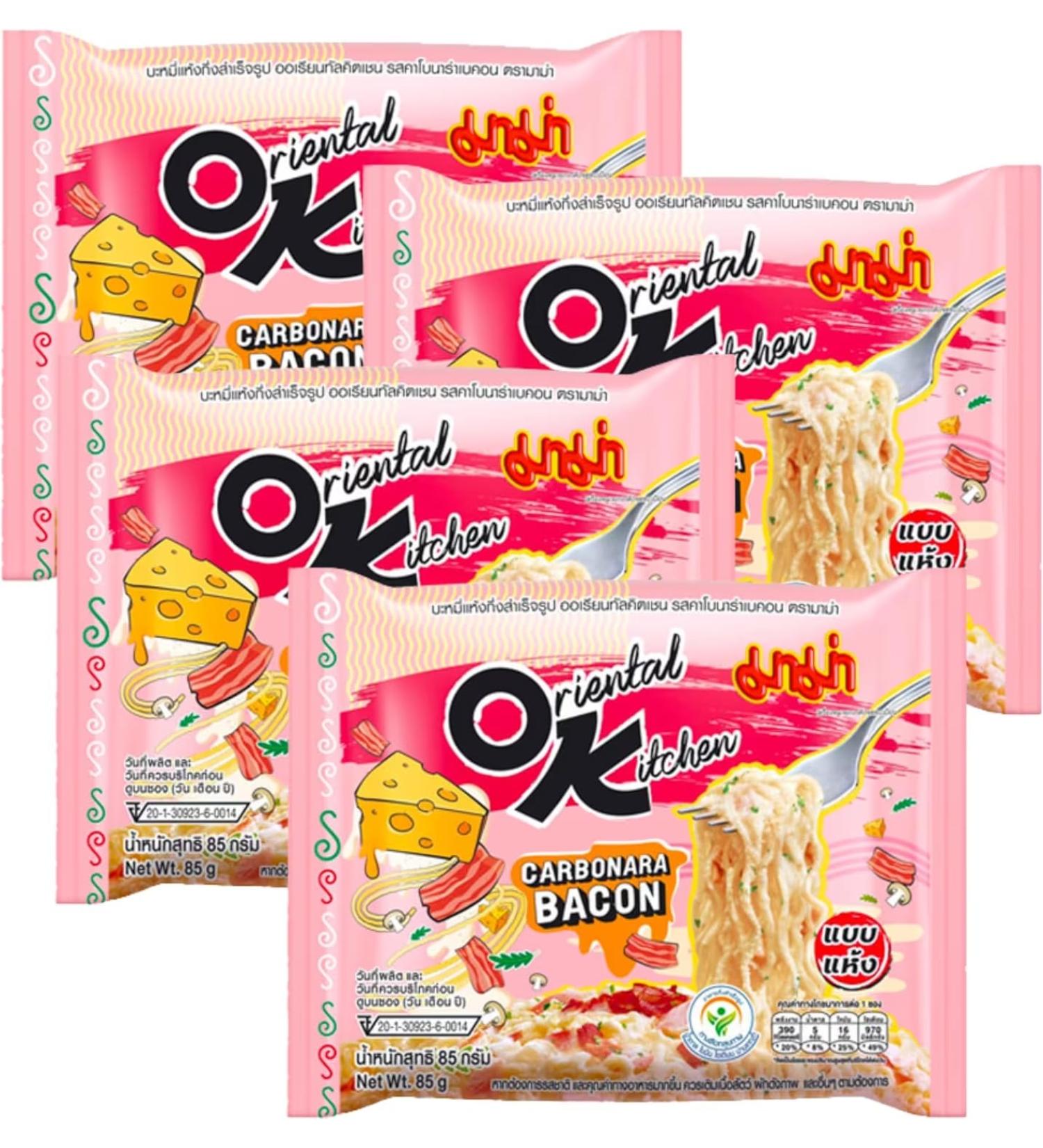 MAMA Carbonara Bacon Flavour Oriental Style Instant Noodles Ramen 85g (Pack of 4) - Buy Online on SooperMarket.com
