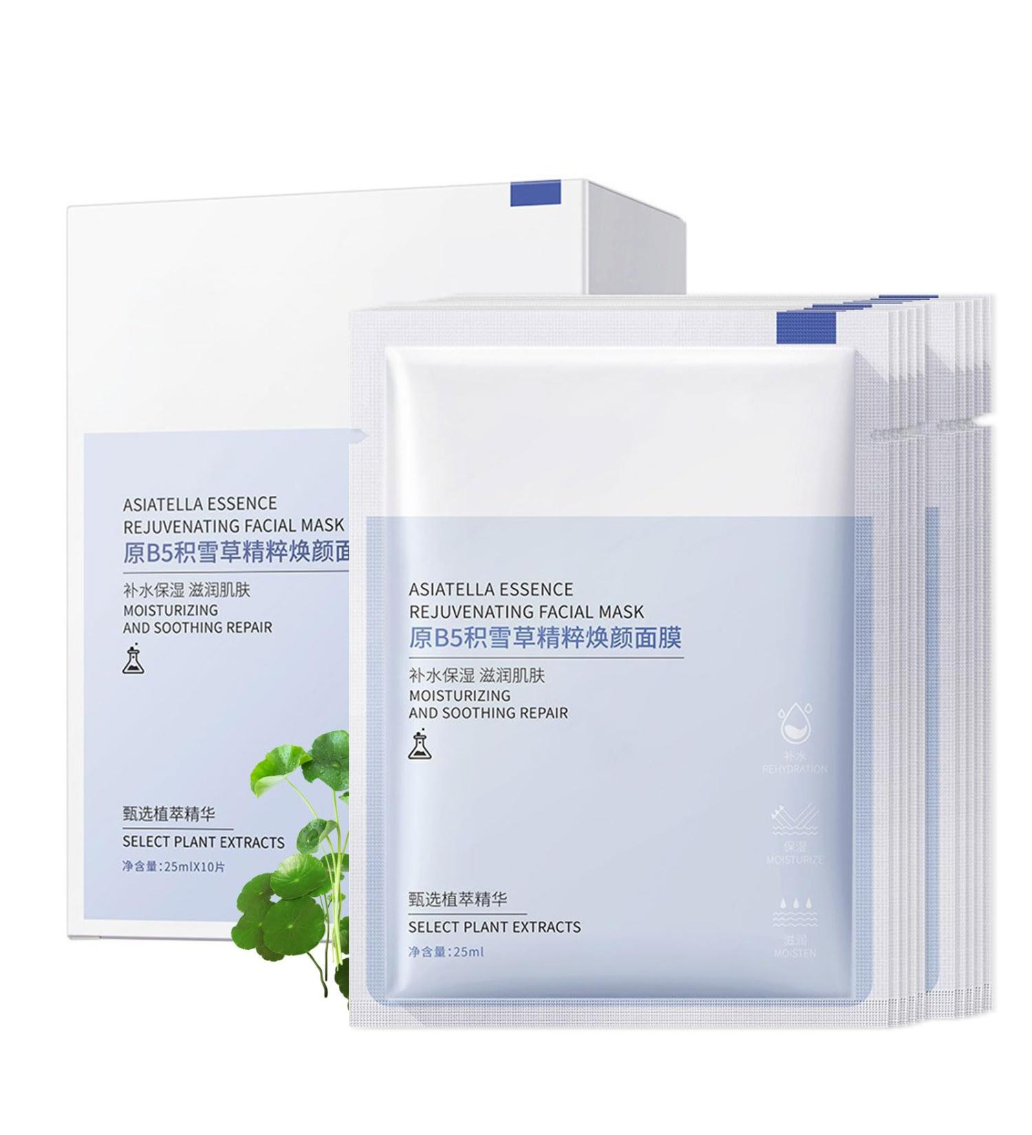 Shefave Centella Asiatica Face Mask B5 Hyaluronic Cloth Masks Face 10 Pieces Repair Masks Beauty After Sun Deep Hydration Skin Soothing Korean Face Mask Elastic and Smooth - Buy Online on SooperMarket.com