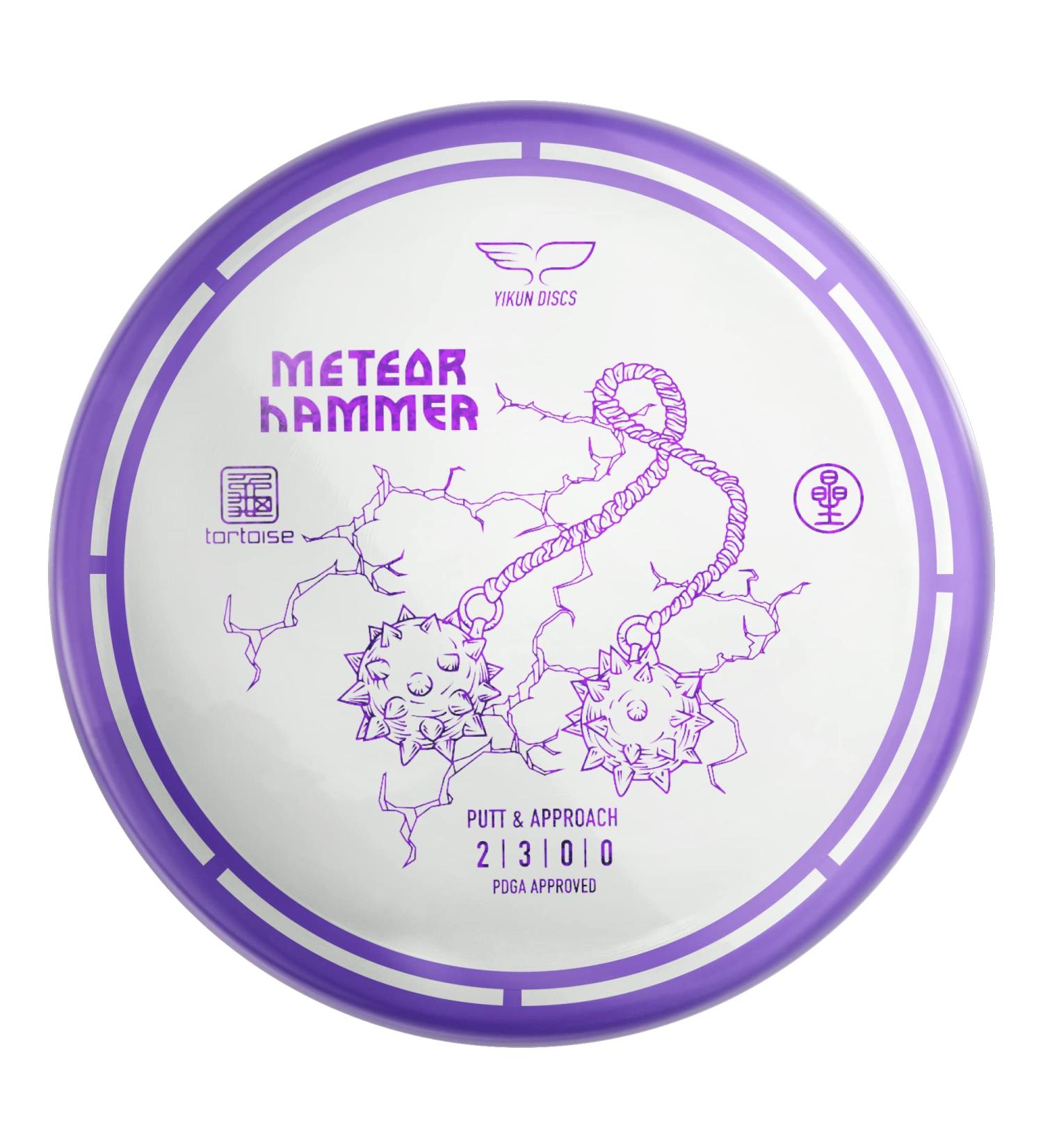 Yikun Professional Disc Golf Putter & Approach Meteor Hammer - Tortoise Fruit Line 170-175g | Perfect for Outdoor Games | Competition Disc, Purple Bronzing - Buy Online on SooperMarket.com