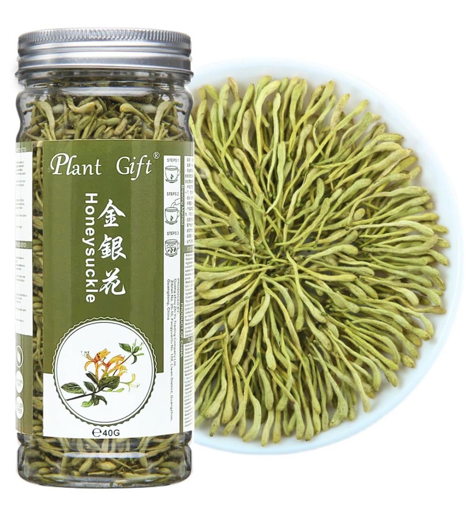 Buy 100% Natural Plant Poison Honeysuckle Tea - 40g Loose Herbal Tea Dried Flowers - Giesel Shit Wild Lonice Japonica - Buy Online on SooperMarket.com