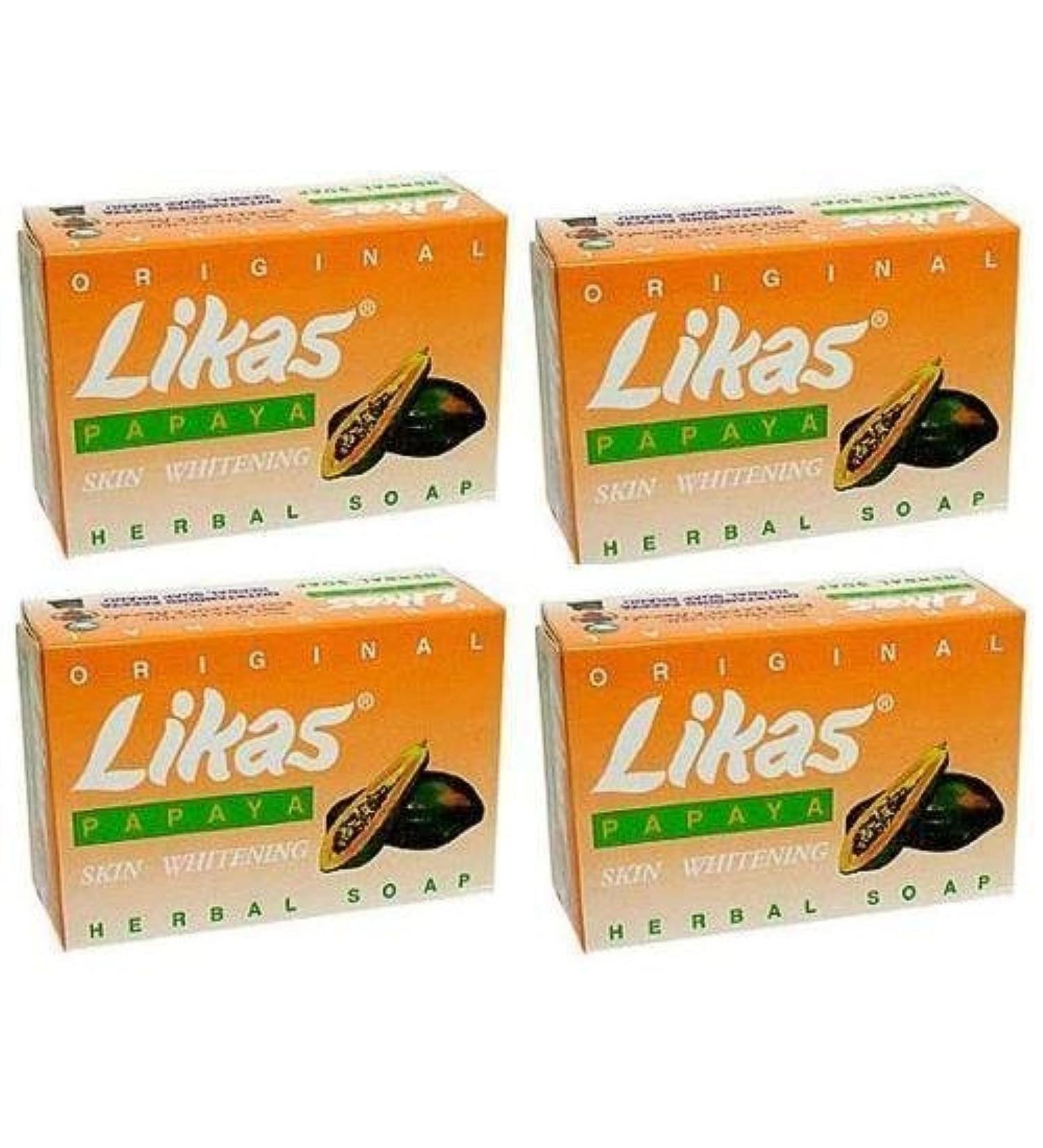 4x Original Likas Papaya Soap Acne Blemish Whitening by Original Likas