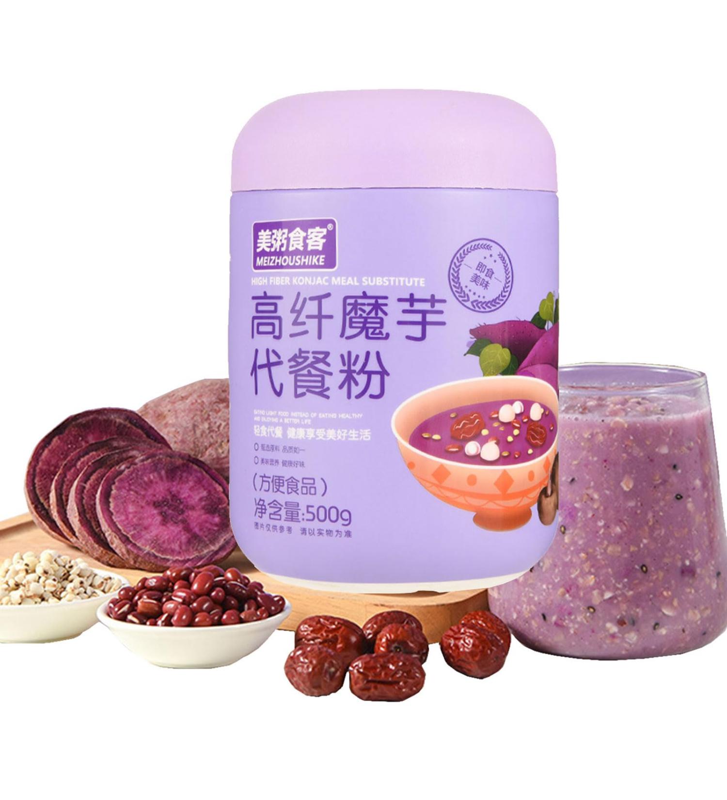 instantCongee with Purple Potato oatmeal packets gluten free oatmeal Congee with Purple Potato and Konjak 17.6 ounce Protein Soup Mix  - Buy Online on SooperMarket.com