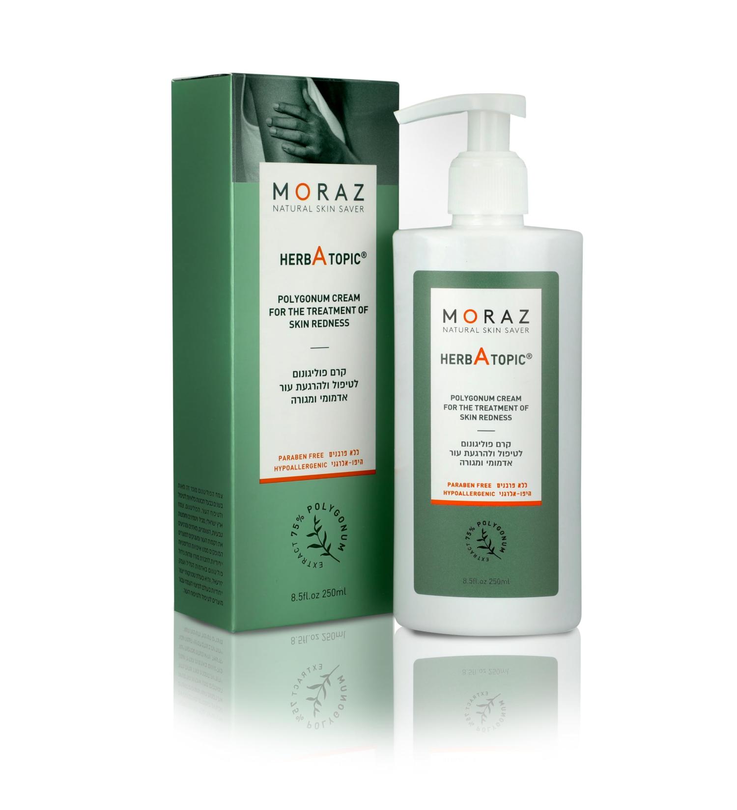 Moraz Polygonum Herb Atopic Cream - Soothing Redness Reducing Skin Care for Irritated & Itchy Skin - Steroid-Free Relief - 8.5 oz - Buy Online on SooperMarket.com