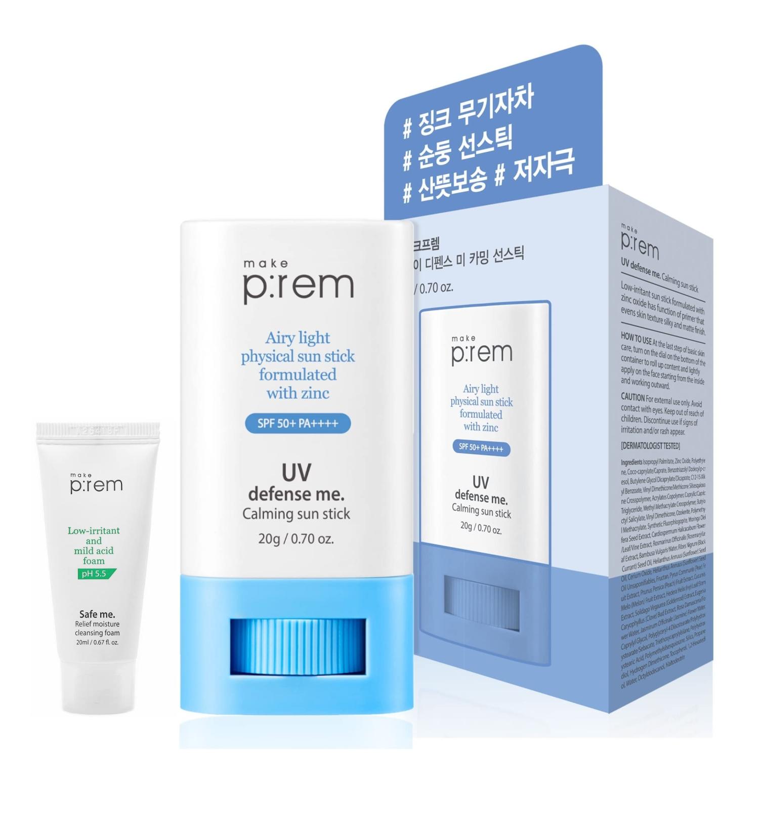 MAKEPREM Calming Sun Stick SPF 50+ PA++++ - Vegan Mineral Sunscreen for Sensitive Skin - Buy Online on SooperMarket.com