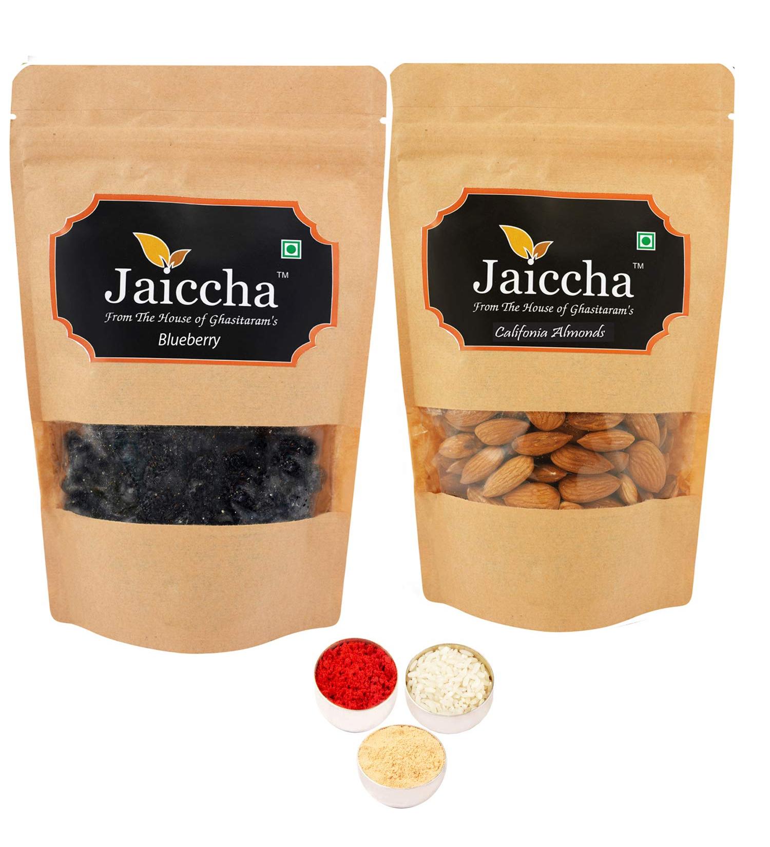 Jaiccha Ghasitaram Bhaidooj Gifts - Blueberry 100 GMS and Almonds 100 GMS Pouch - Buy Online on SooperMarket.com