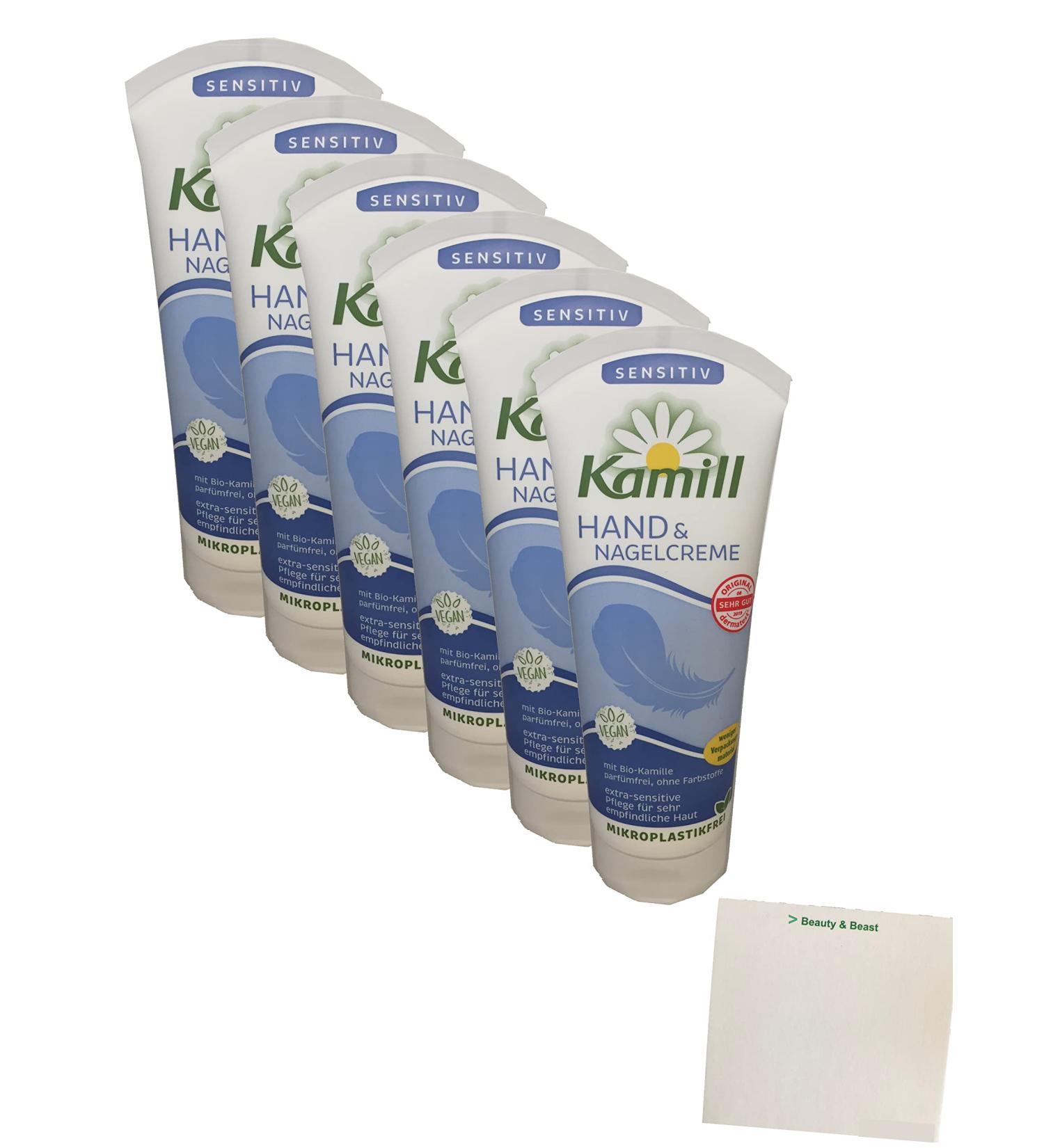 Buy Kamill Hand & Nail Cream Sensitive 6-Pack (6x100ml) - Nourishing Care for Soft Hands | International Shipping - Buy Online on SooperMarket.com