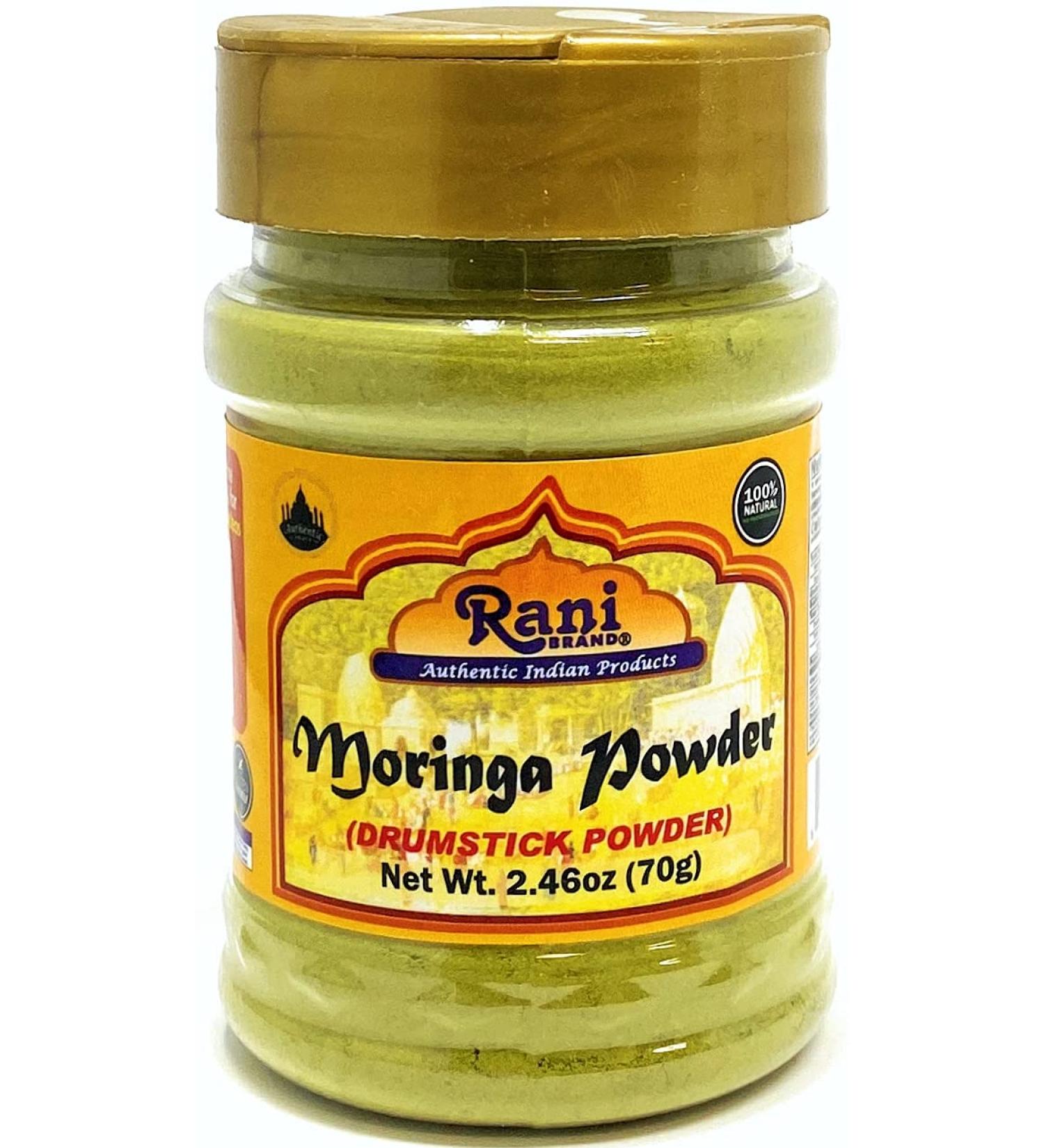 Rani Moringa Powder (Drumstick Powder) 2.46oz (70g) PET Jar 100% Natural | Vegan | Gluten Friendly | Non-GMO | No Colors | Indian Origin - Buy Online on SooperMarket.com