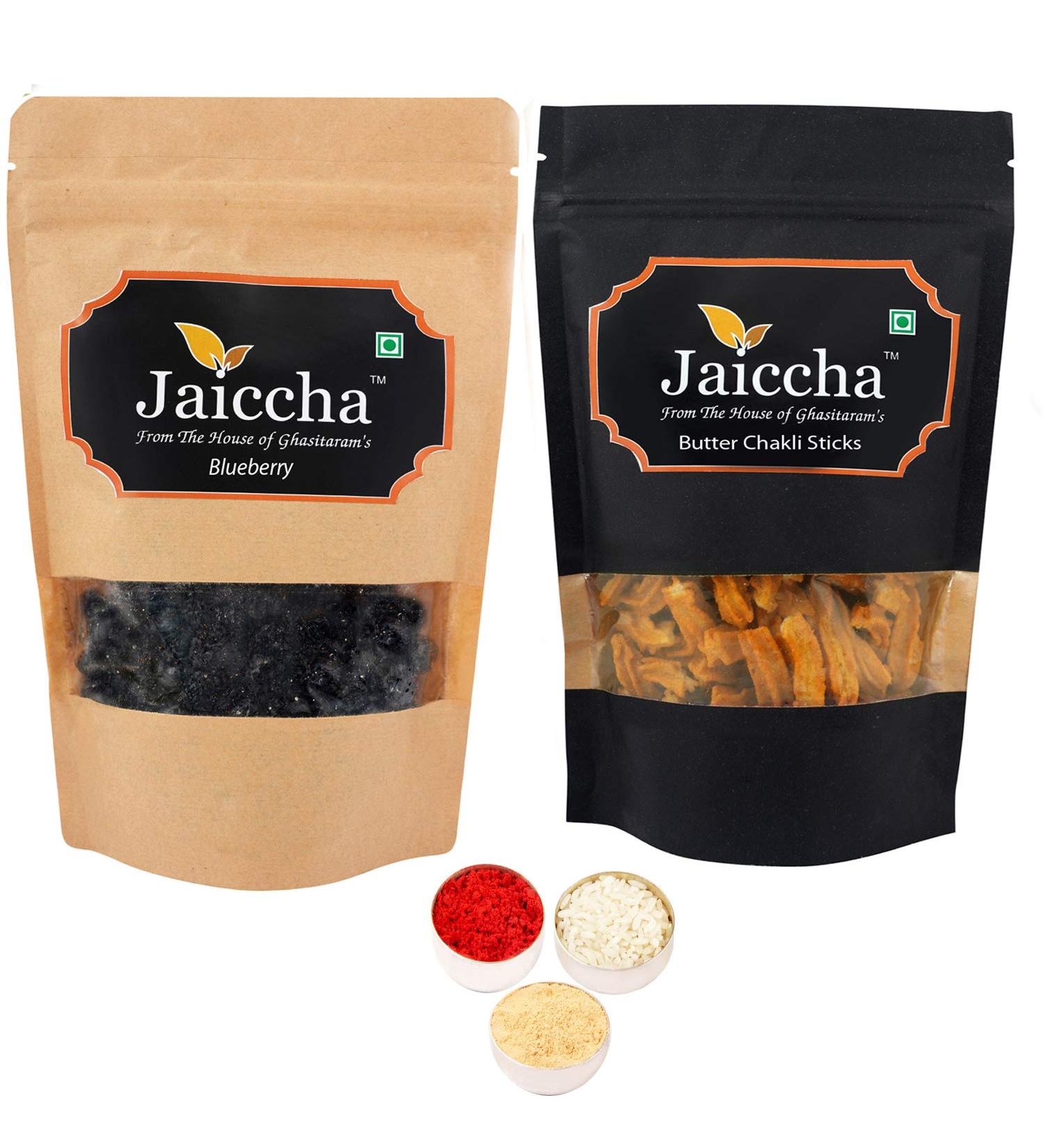 Jaiccha Ghasitaram Bhaidooj Gifts - Blueberry 100 GMS and Butter Chakli Sticks 100 gmsPouch - Buy Online on SooperMarket.com