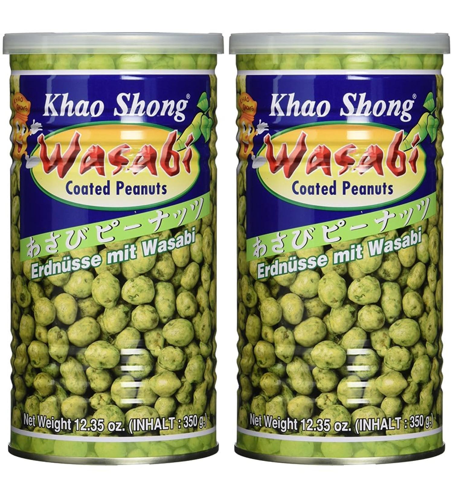 Khao Shong Wasabi Peanuts - Crispy Medium Sharp Snack (350g Can Pack of 2) | International Shipping Available - Buy Online on SooperMarket.com