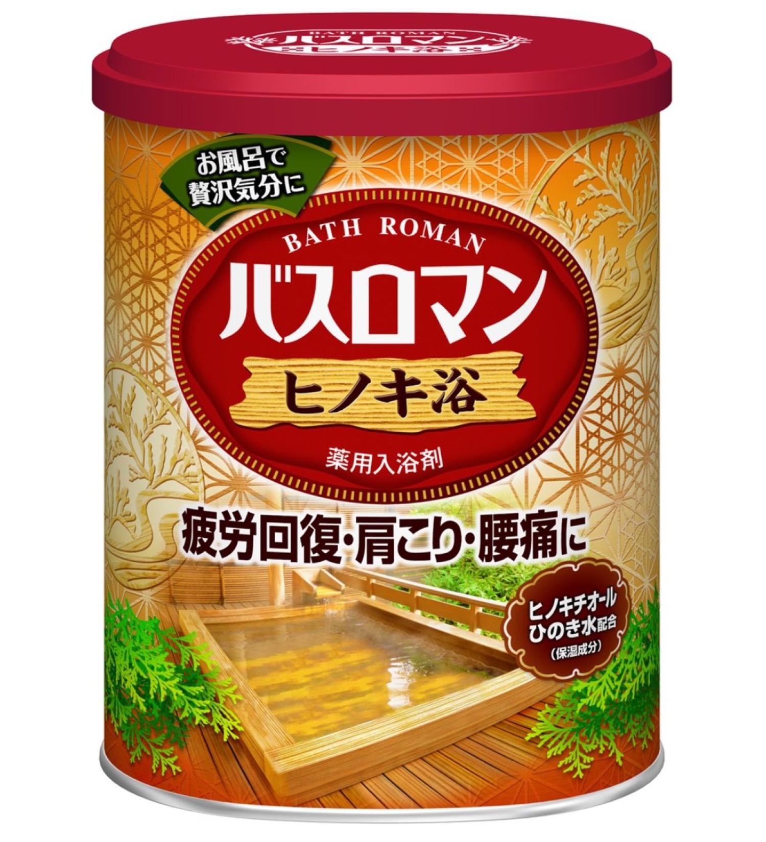 Buy Bath Roman Japanese Cypress (Hinoki) Bath Salts - 650g | Authentic Japan Import | Soothing & Relaxing Bath Experience - Buy Online on SooperMarket.com