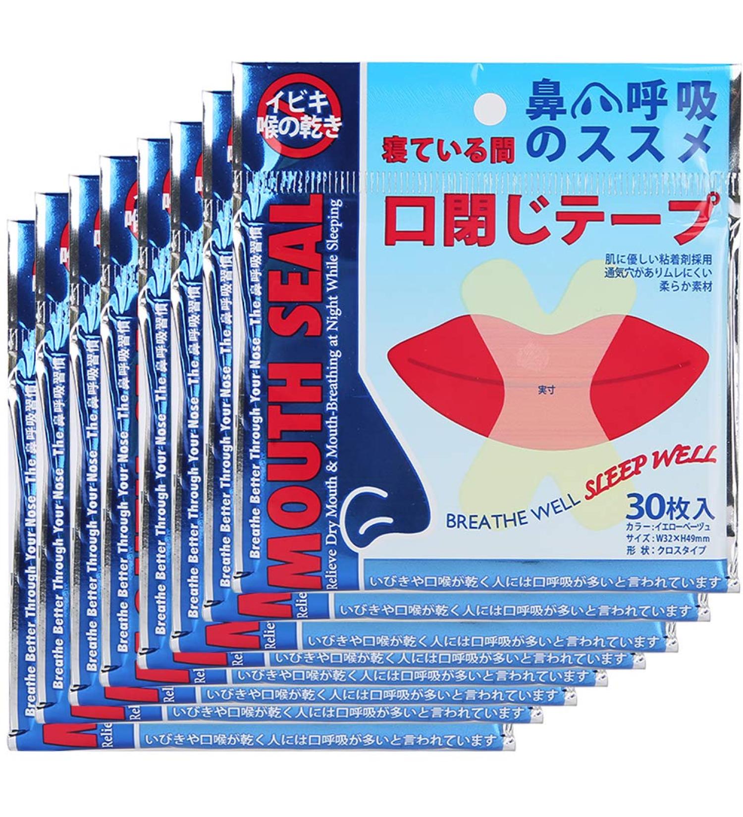 240pcs Anti Snoring Patch - Nasal Sticker for Better Breath & Sleep - Snoring Aid Device for Health Care - Buy Online on SooperMarket.com