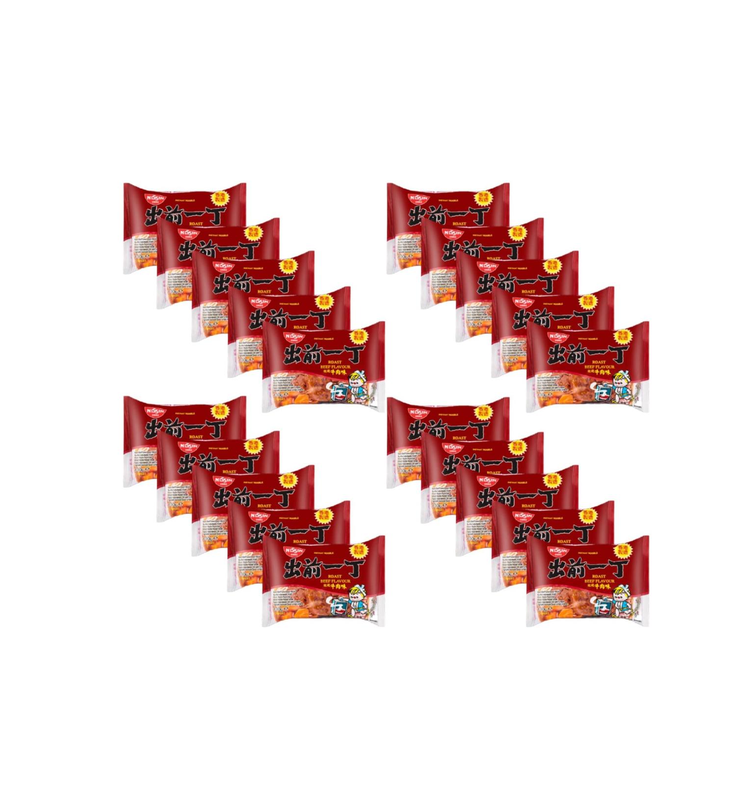 Nissin Roast Beef Flavour Demae Ramen Instant Noodle 100g (Pack of 20) by CNMART - Buy Online on SooperMarket.com