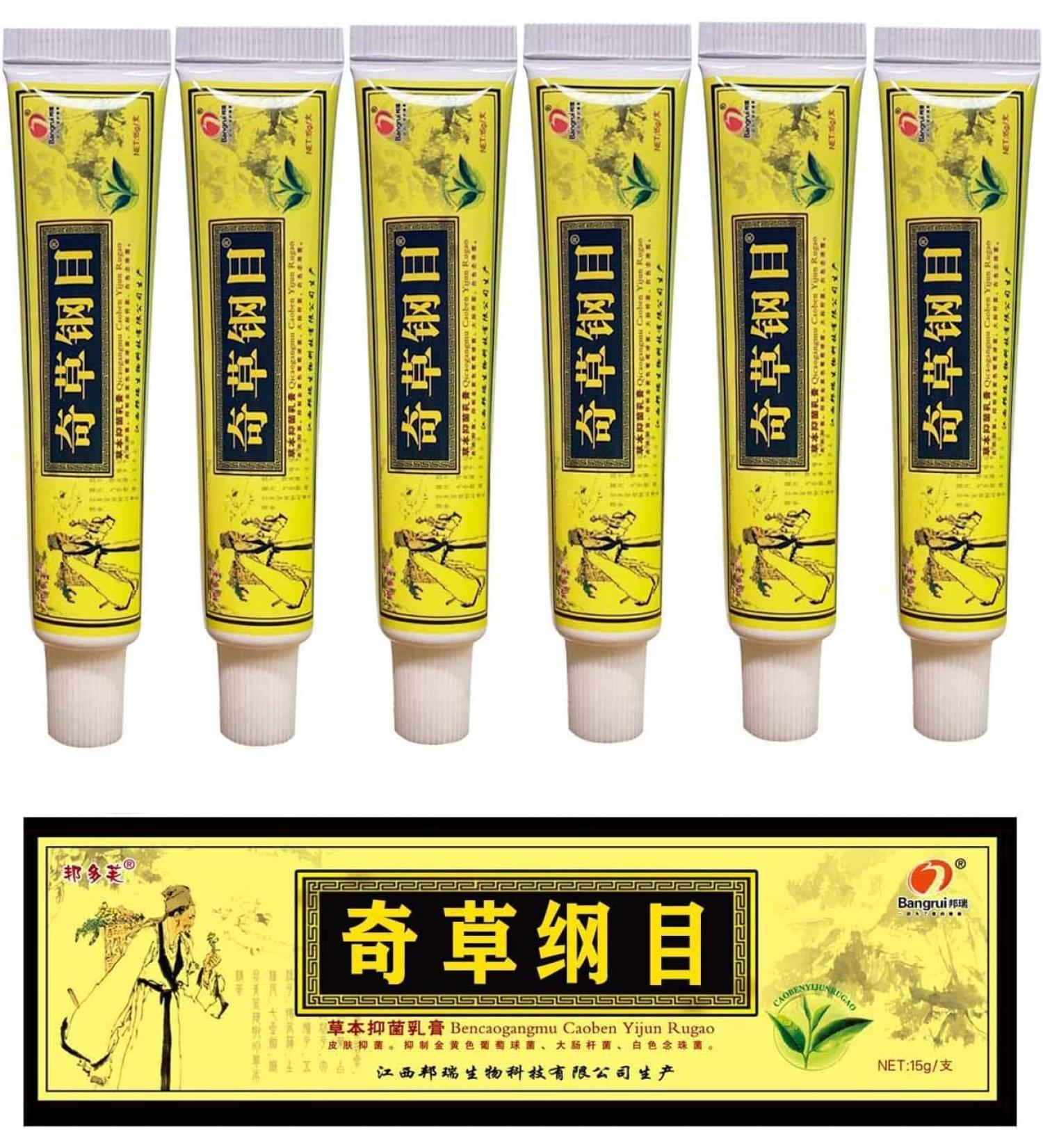 6PCS Chinese Herbal Eczema Psoriasis Creams for Dermatitis & Pruritus - CEZUBEM Ointment - Buy Online on SooperMarket.com