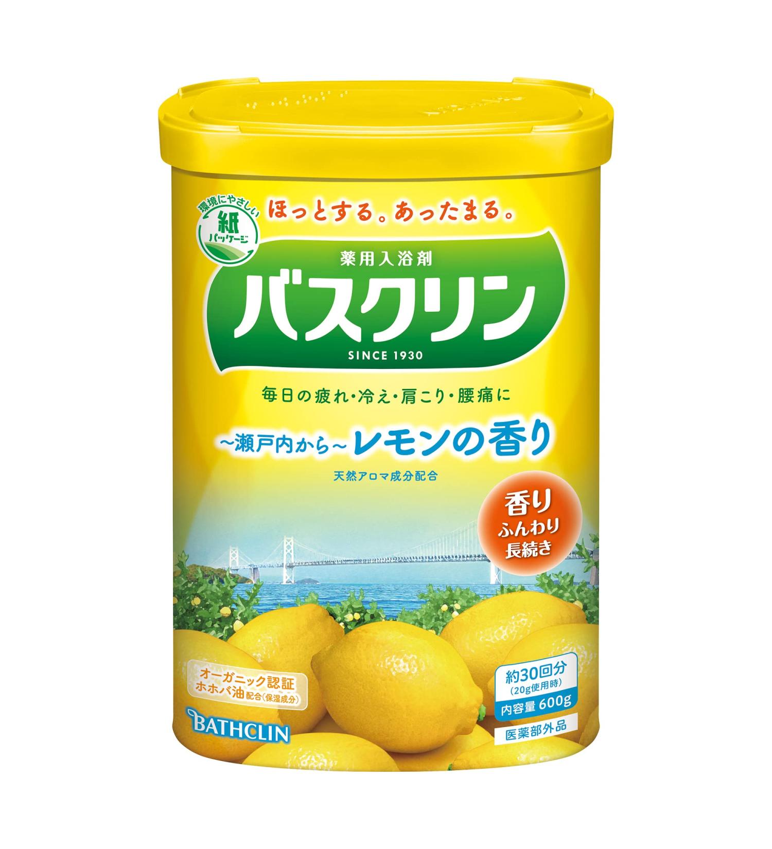 Buy Bathclin Standard Bath Salts 600g - Lemon Scent | International Shipping Available - Buy Online on SooperMarket.com
