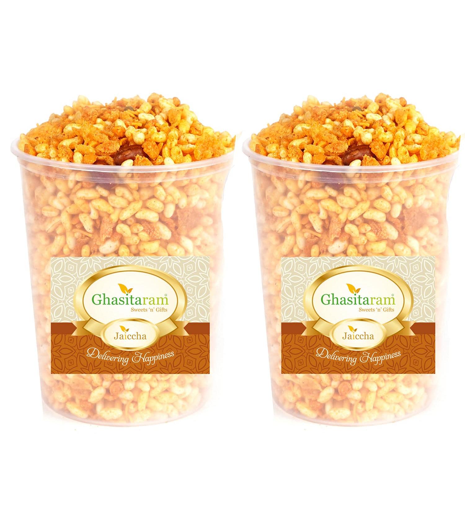 Jaiccha Ghasitaram Bhadang Bhel 400 gms |Diwali Holi Rakhi Valentine Christmas Birthday Anniversary Gift for Her Him Mothers Day Fathers Day| - Buy Online on SooperMarket.com