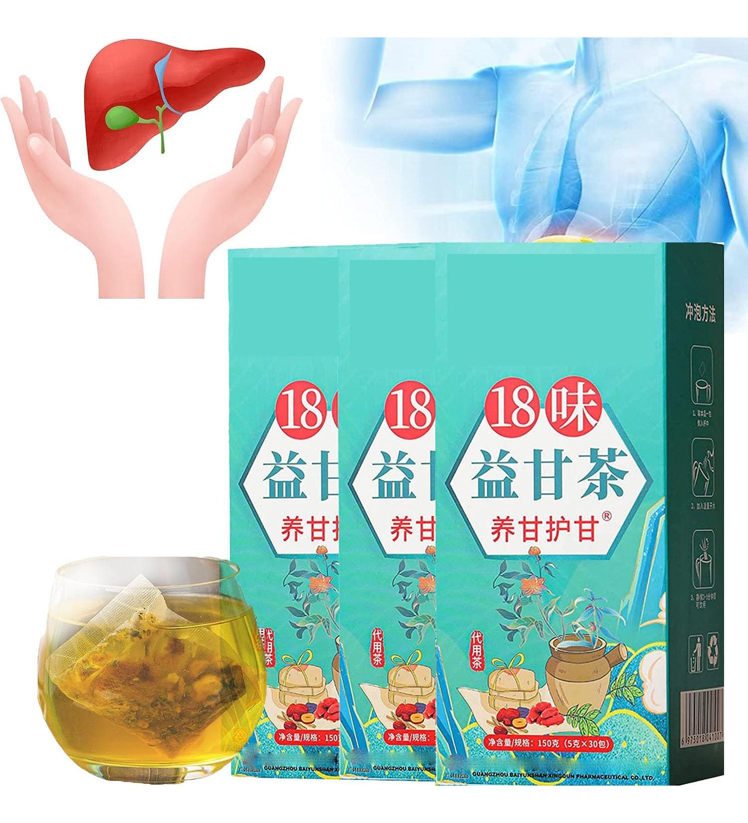 18 Flavors Liver Care Tea 18 Flavors of Liver Protection Tea Daily Liver Nourishing Tea Nourishing Liver and Protecting Liver Tea Everyday Nourishing Liver Tea Herbal Tea For Liver Health (3 Box) - Buy Online on SooperMarket.com