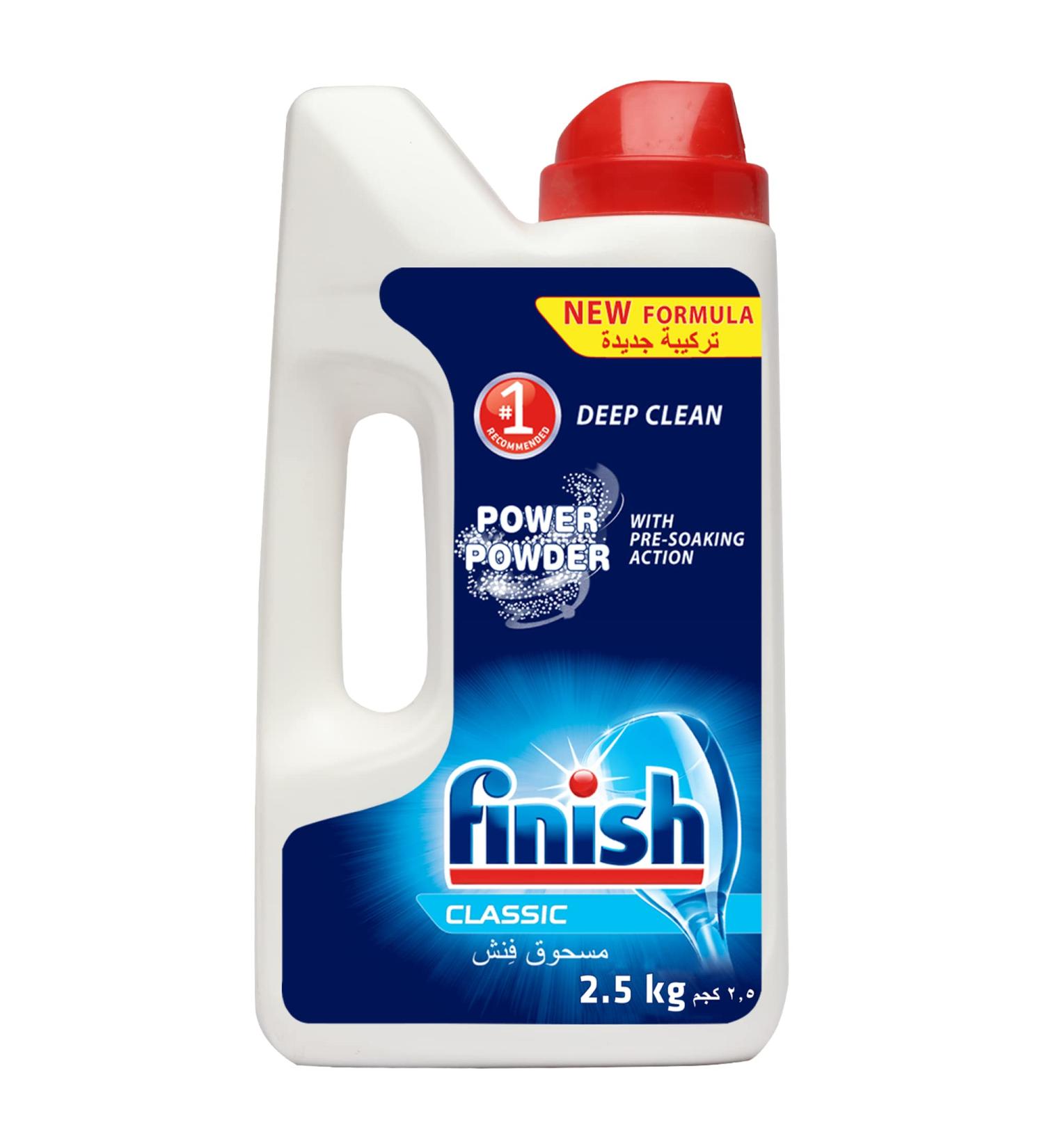 Finish Classic Dishwasher Detergent Powder 2.5Kg | Pre-Soaking Action | Superior Cleaning Power - Buy Online on SooperMarket.com