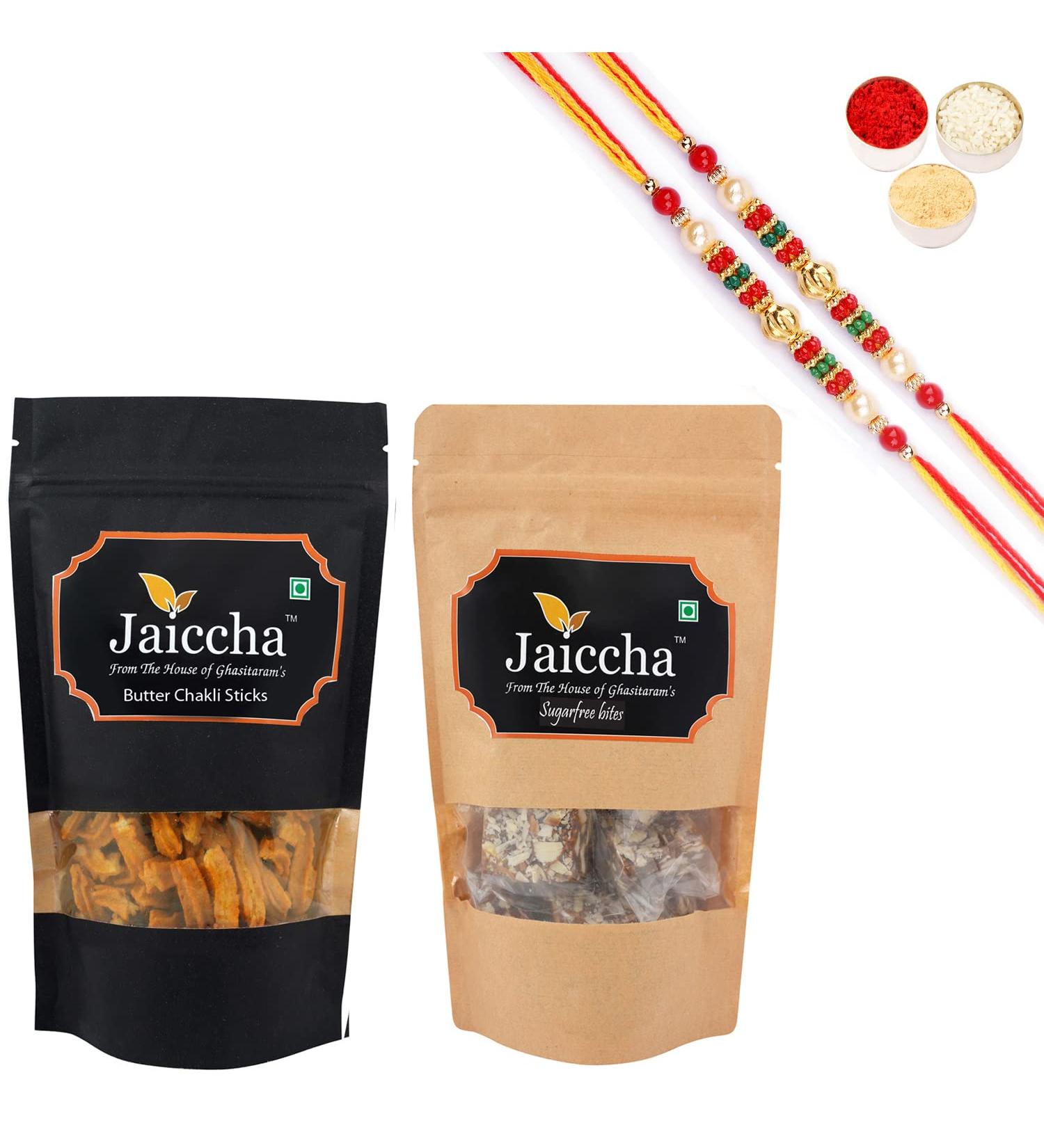 Ghasitaram Gifts Rakhi Gifts for Brothers Rakhi Sweets - Best of 2 Suagrfree Bites 200 GMS and Butter Chakli Sticks 100 GMS Pouch with 2 Pearl Beads Rakhis - Buy Online on SooperMarket.com