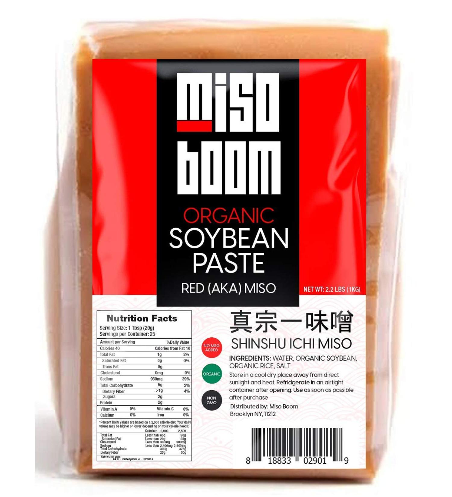 Miso Boom Red (Aka) Miso Soybean Paste 2.2 lb - Non-GMO, No MSG, Vegan - Buy Online on SooperMarket.com